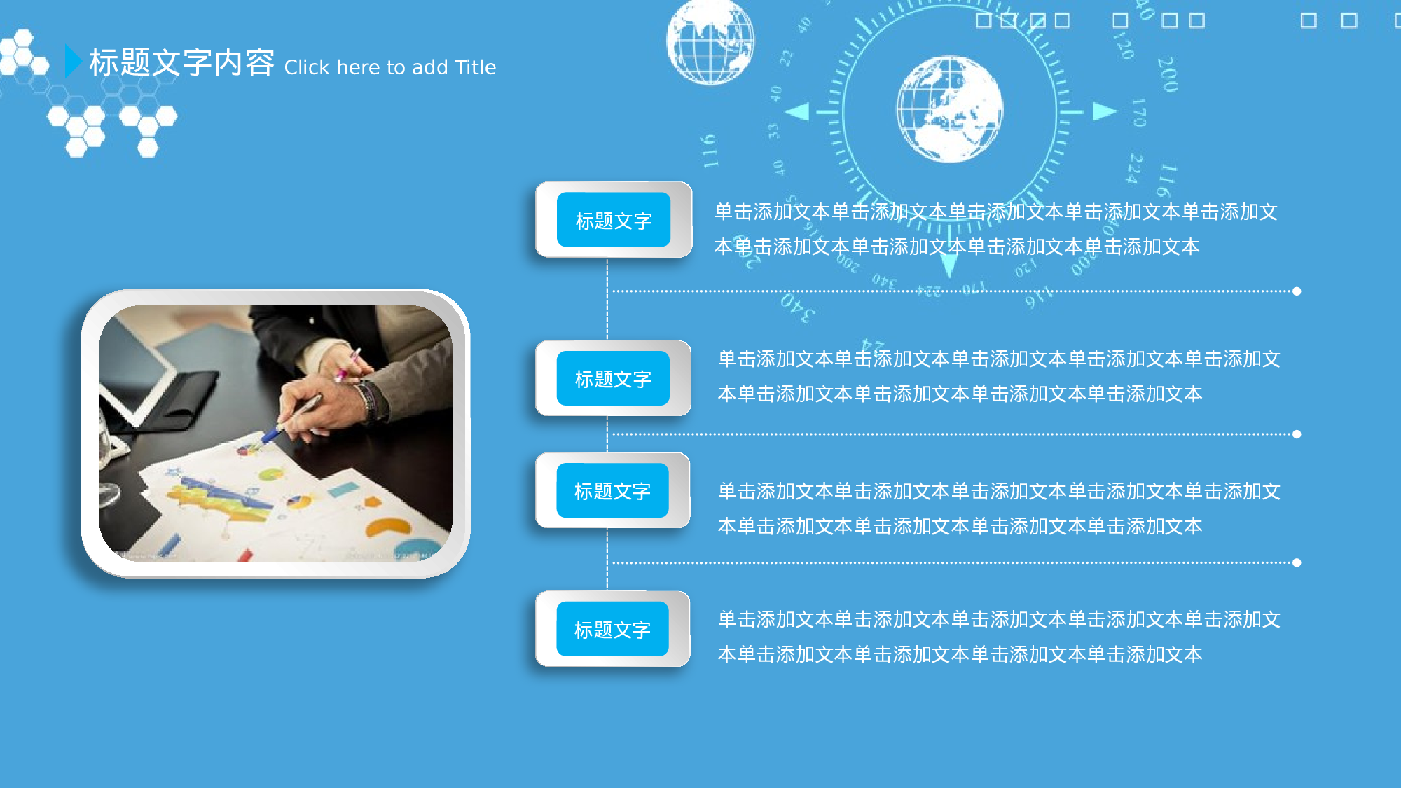 医学护理09348.pptx 第5页