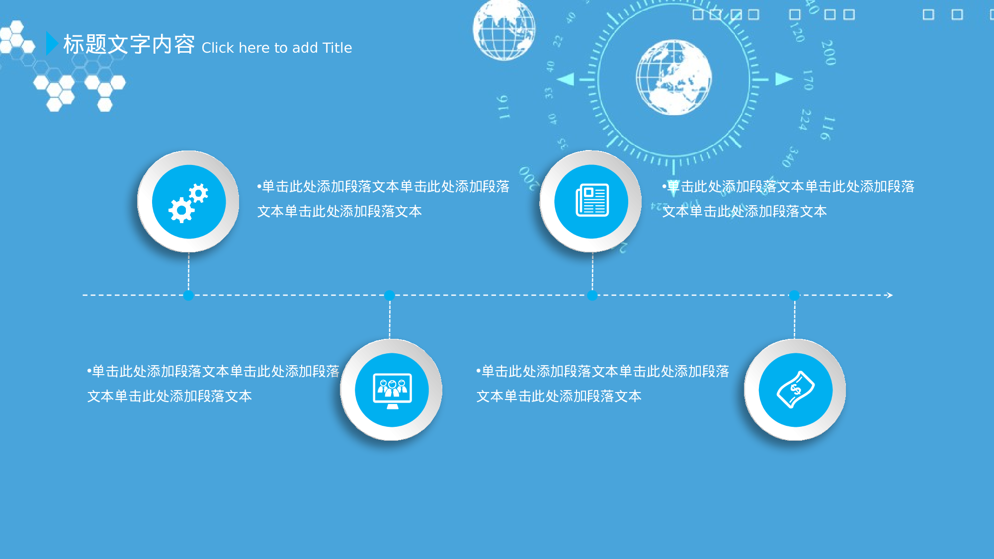 医学护理09348.pptx 第6页