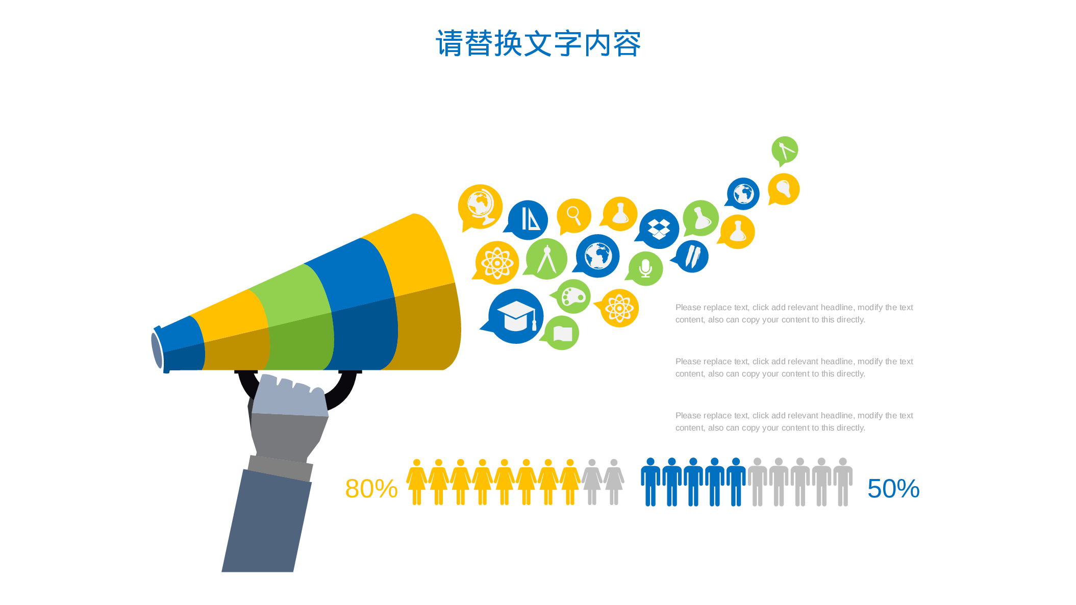 31240建筑毕业论文答辩PPT模板建筑设计.pptx 第4页