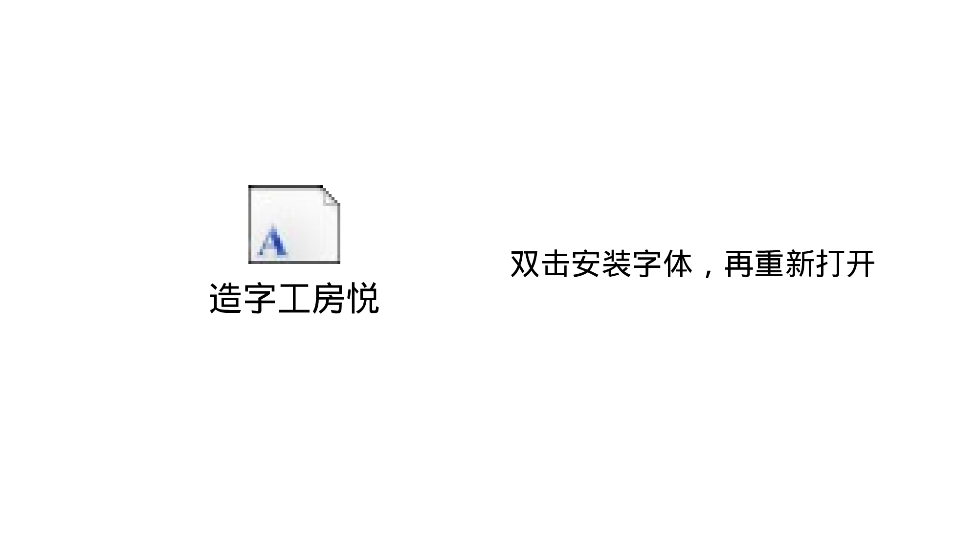 27少数名族传统文化.pptx 第2页