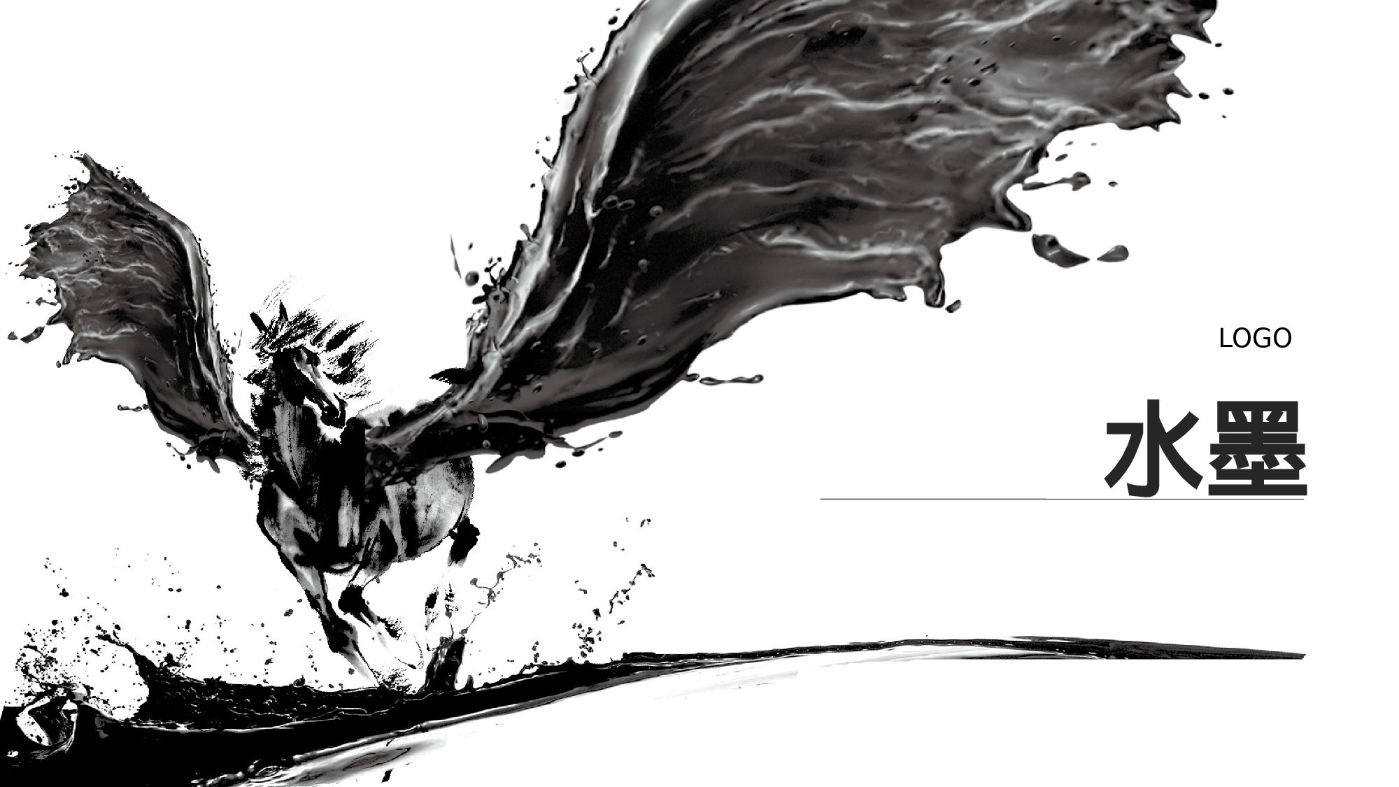 中国风 (18).pptx 第1页