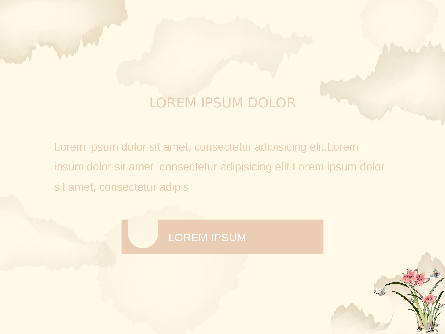 中国风 (24).pptx 第6页