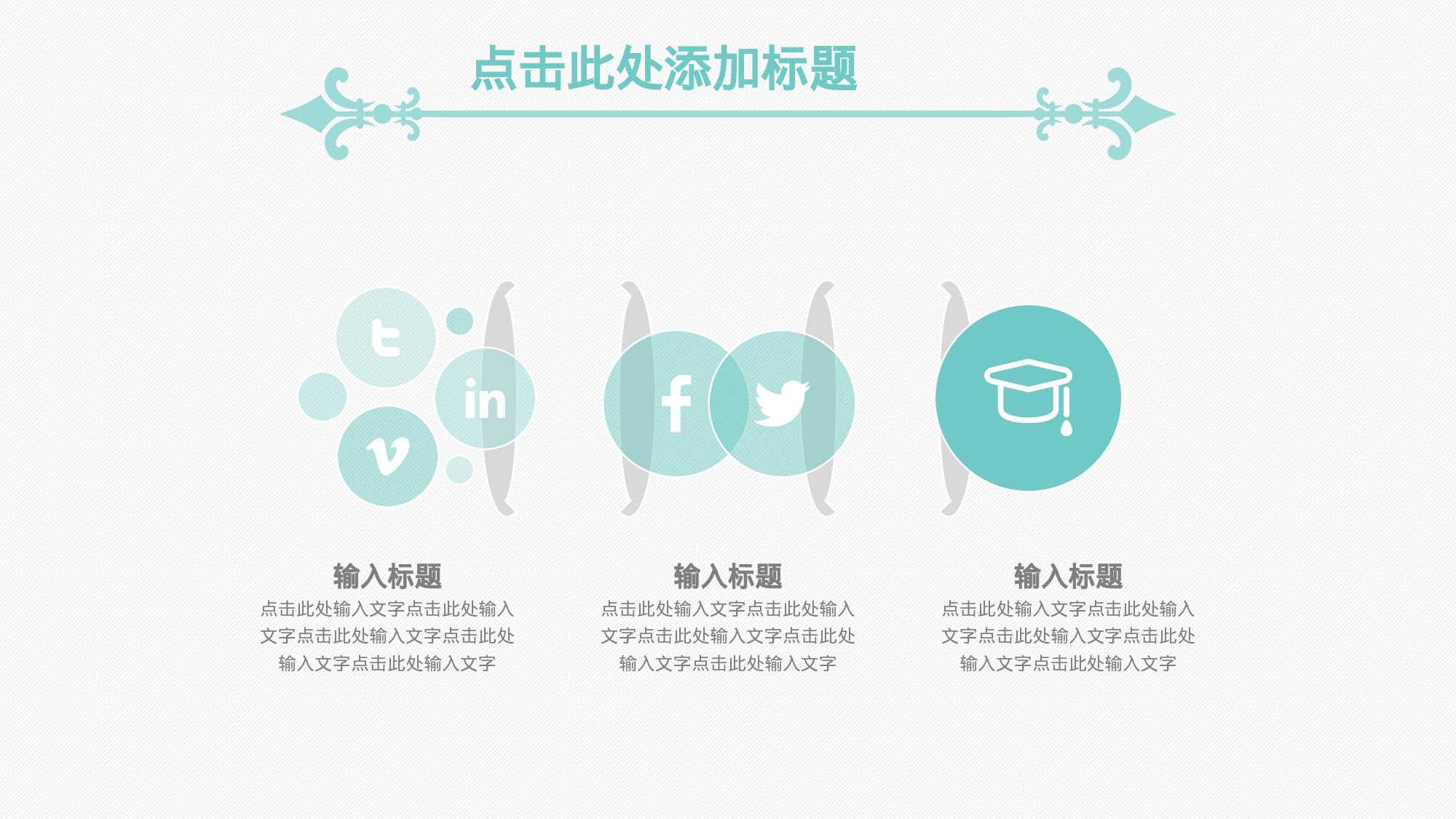 yy学术答辩—1414.ppt 第5页