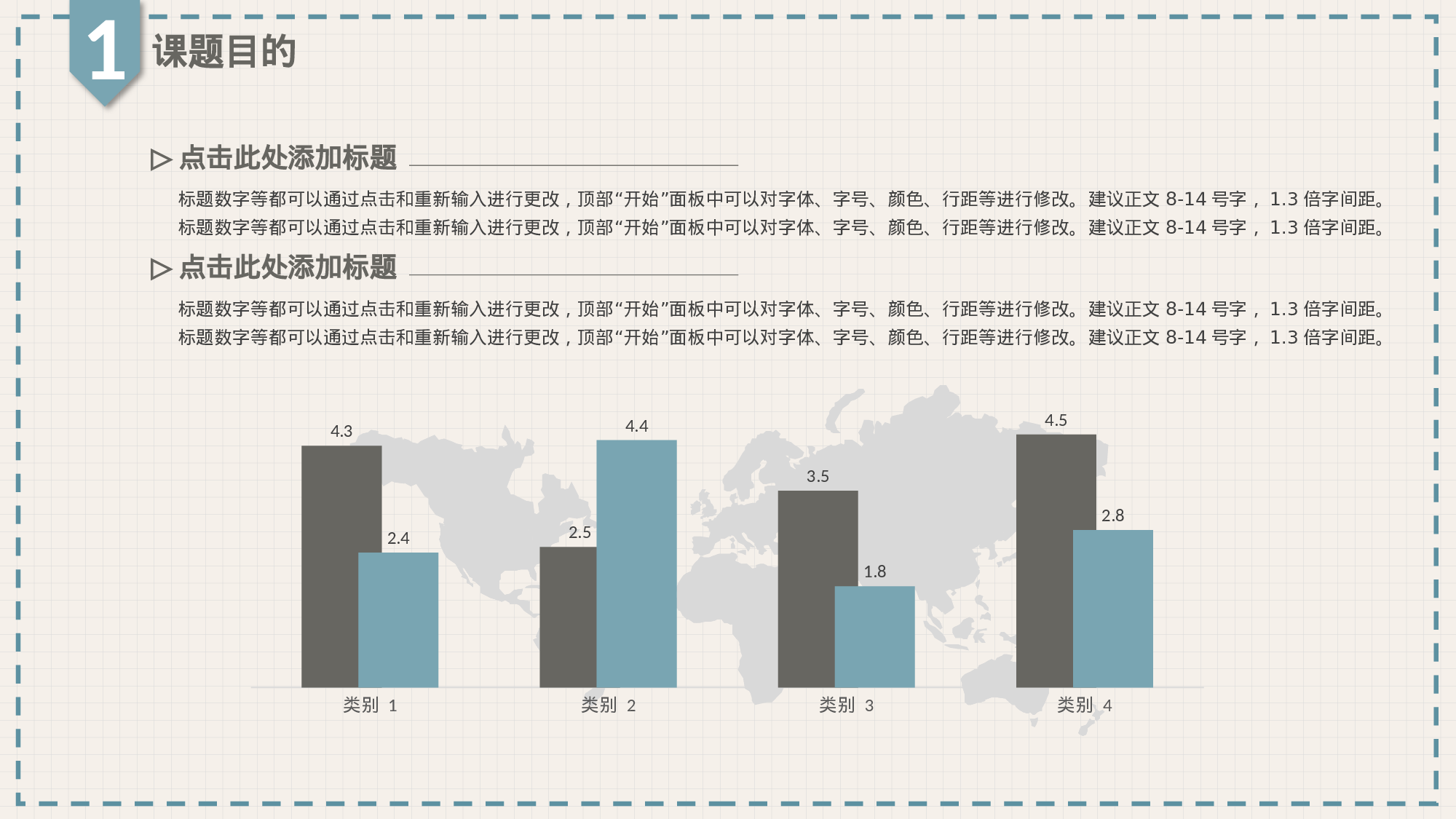 yy学术答辩—2222.pptx 第4页