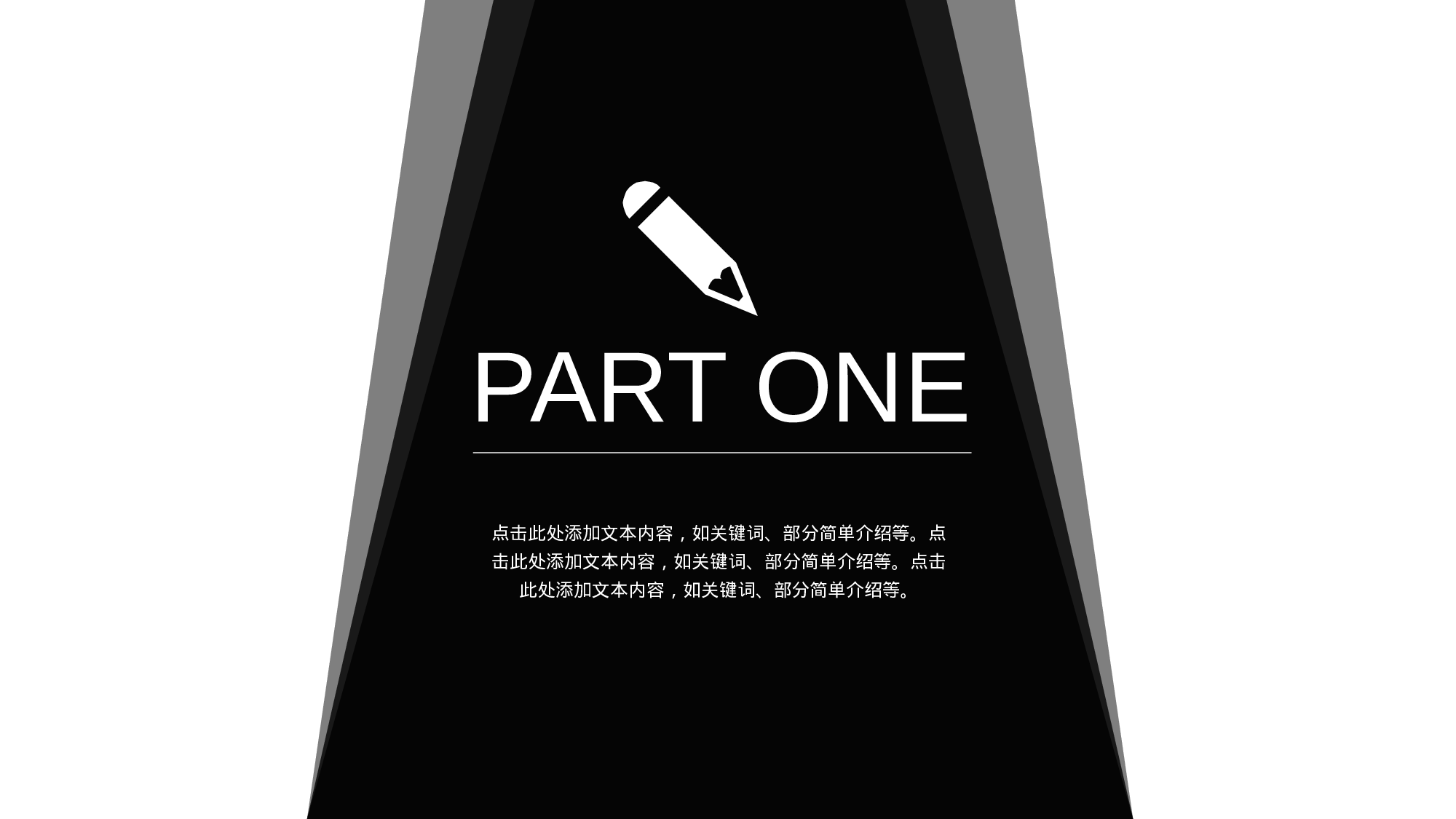 yy学术答辩—2929.pptx 第3页