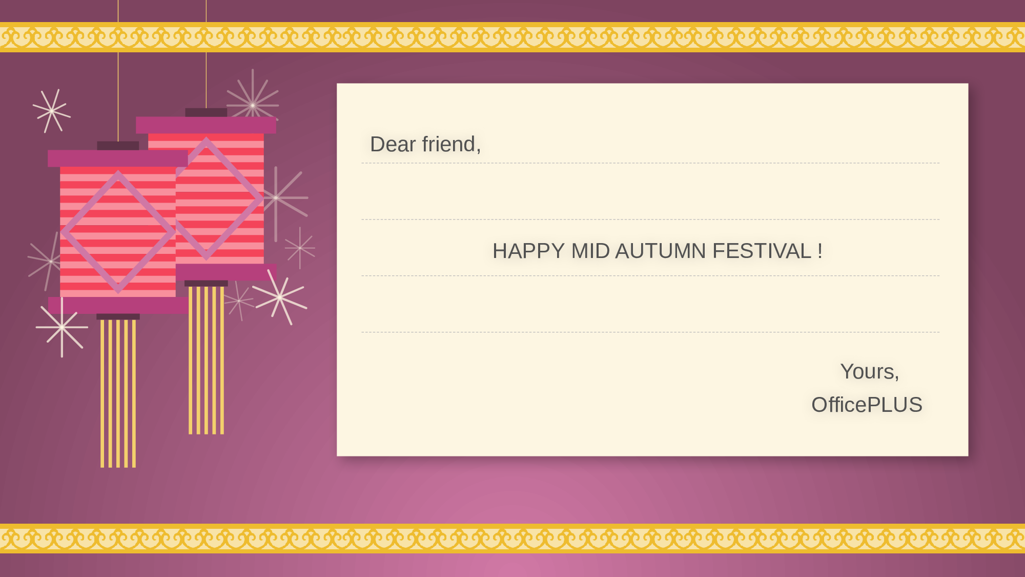 中国风格PPT (5).pptx 第2页