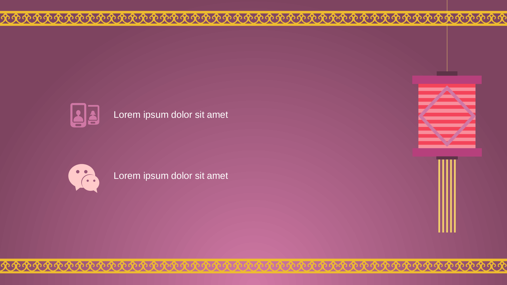 中国风格PPT (5).pptx 第3页