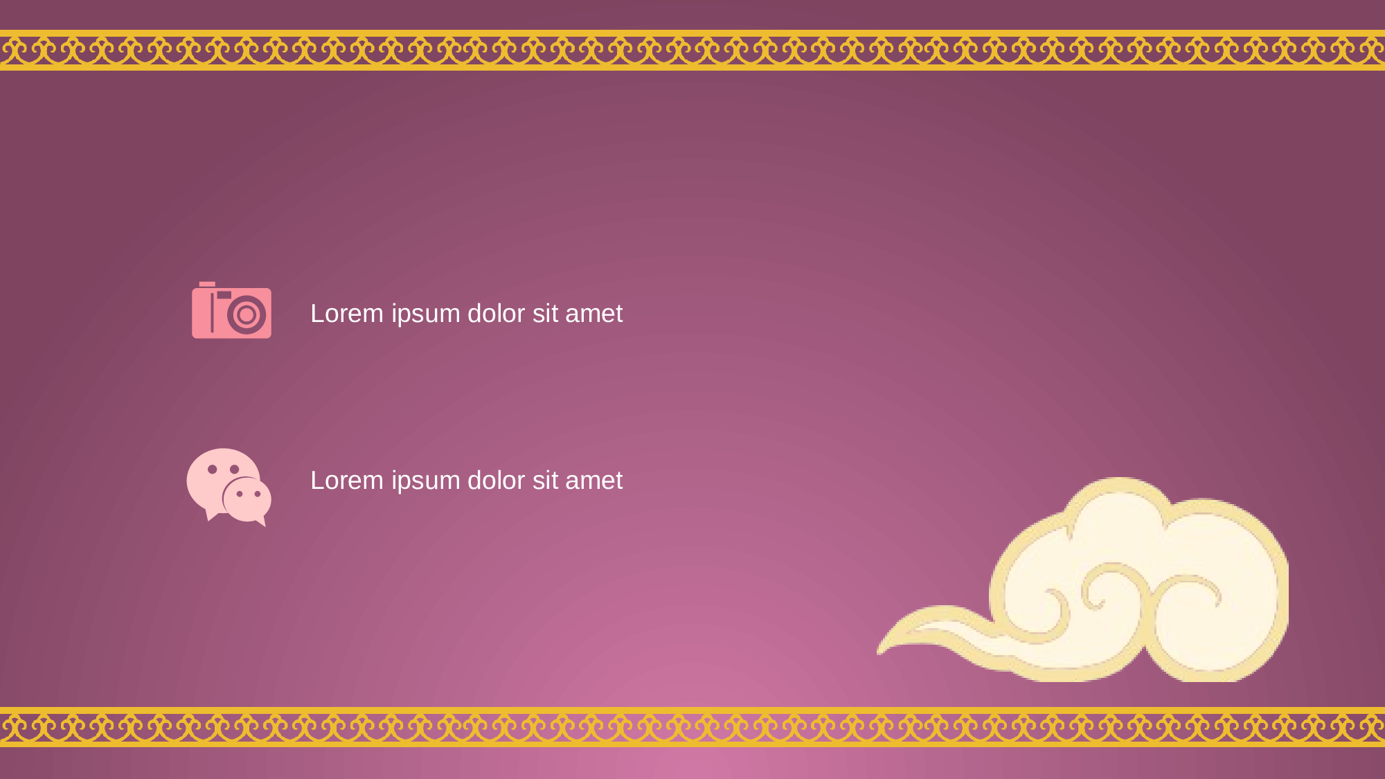 中国风格PPT (5).pptx 第5页