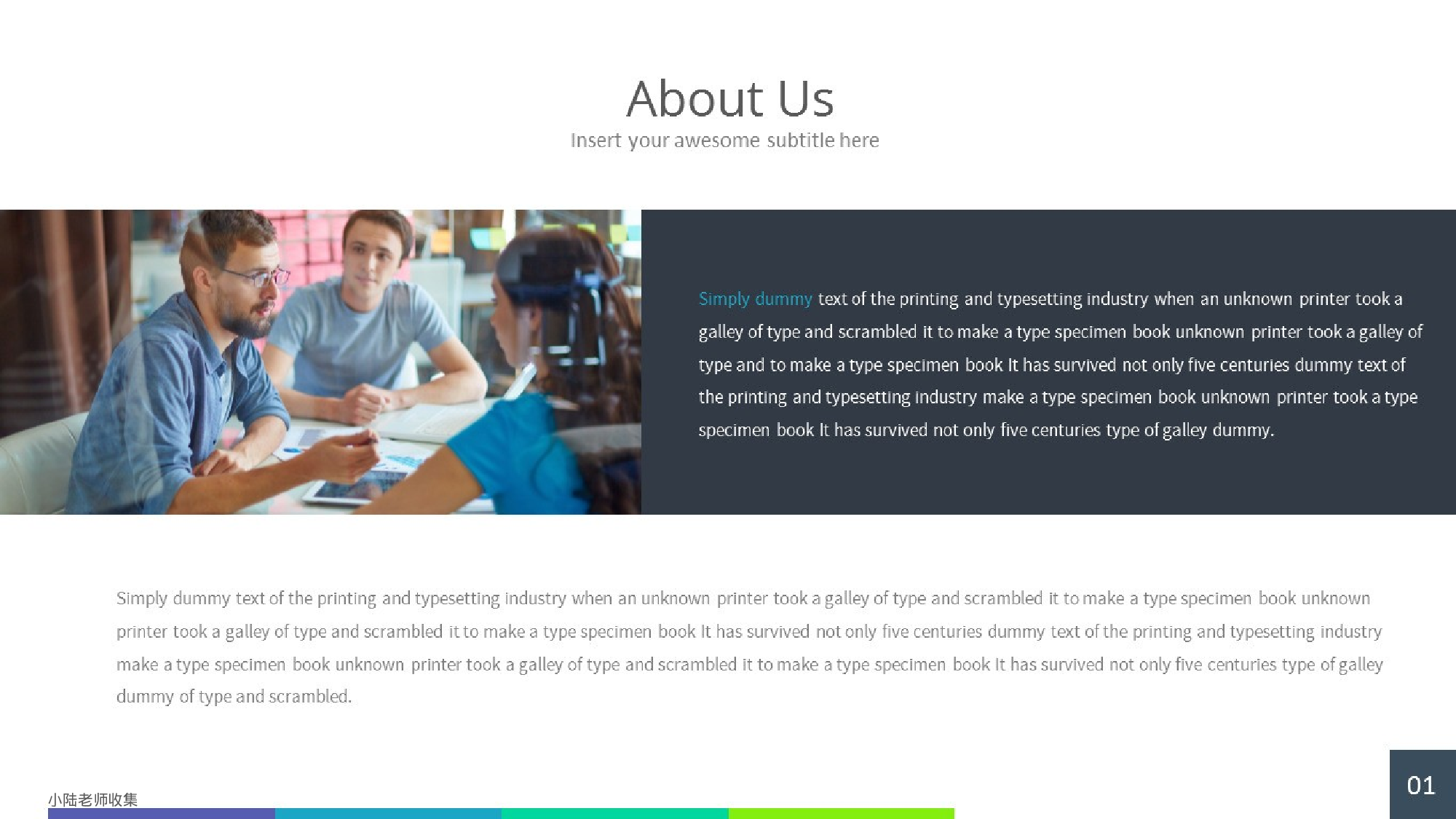 国外蓝绿商务模板设计.pptx 第3页