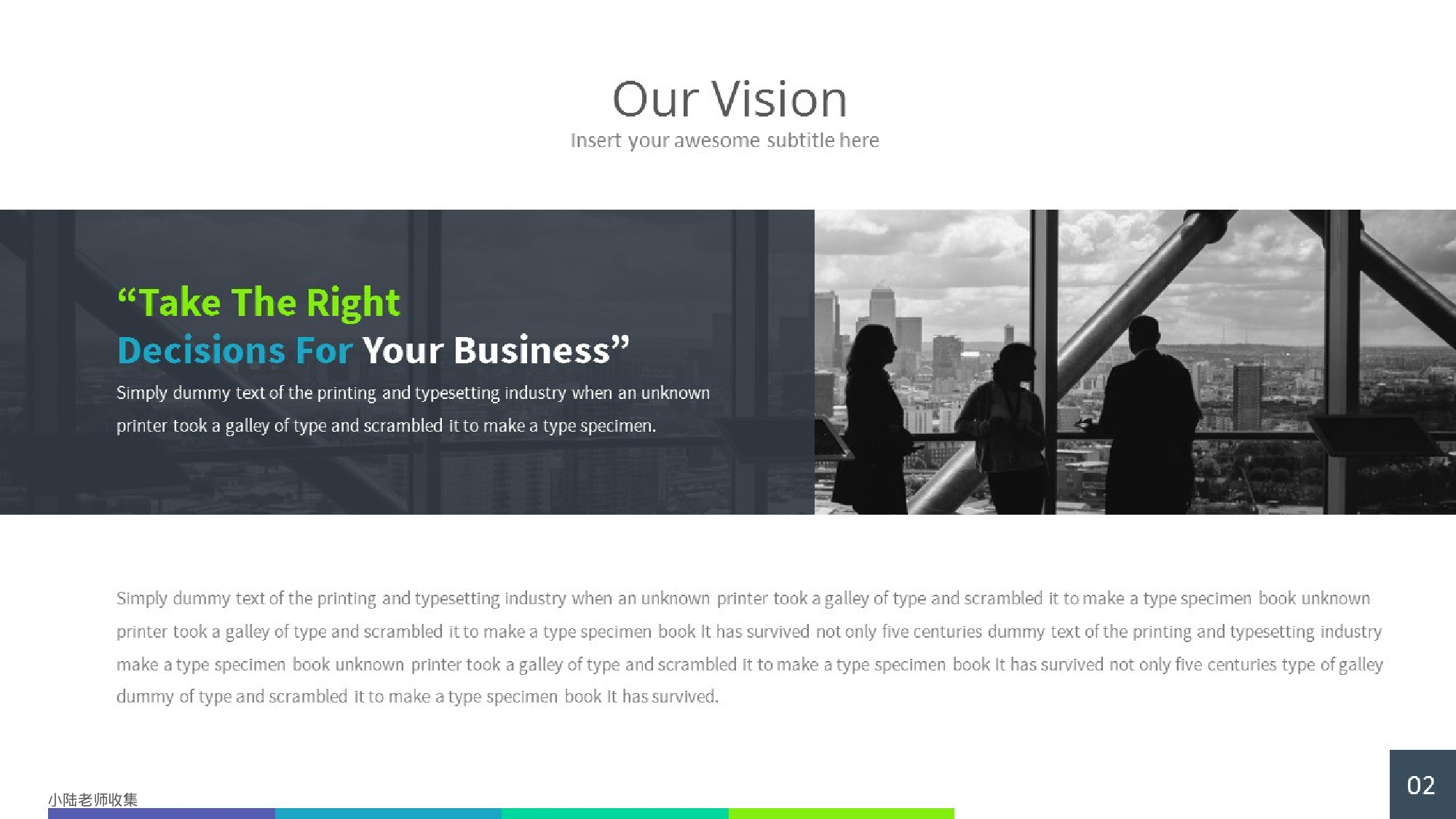 国外蓝绿商务模板设计.pptx 第4页