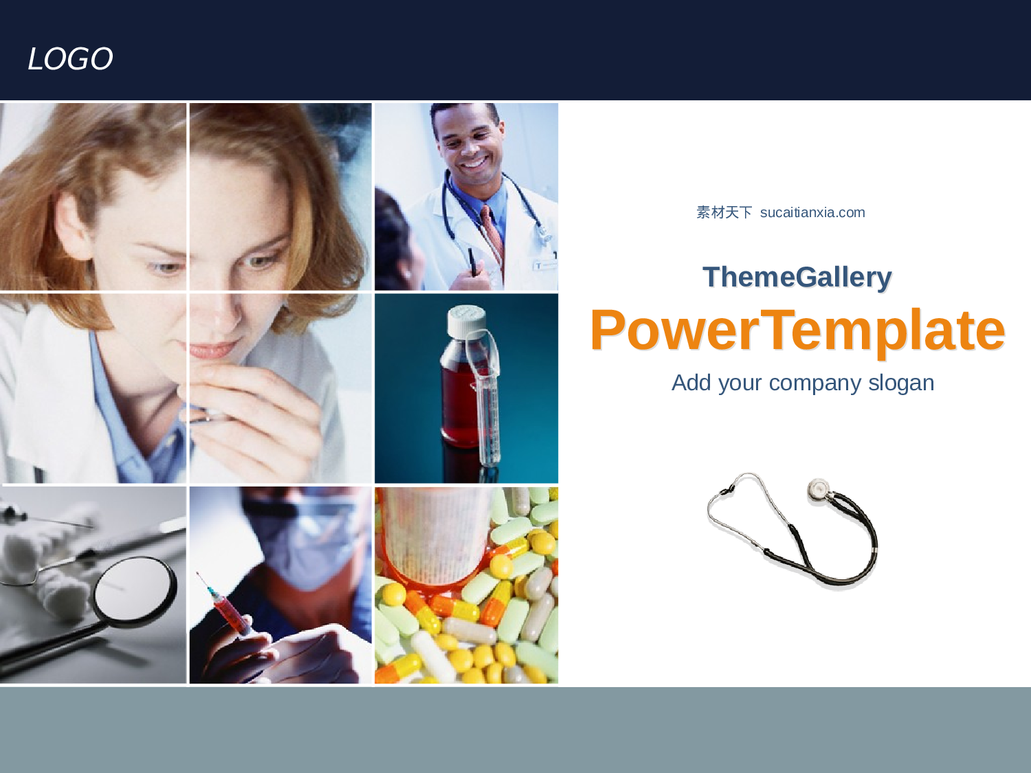 医疗护士 (55).pptx 第1页