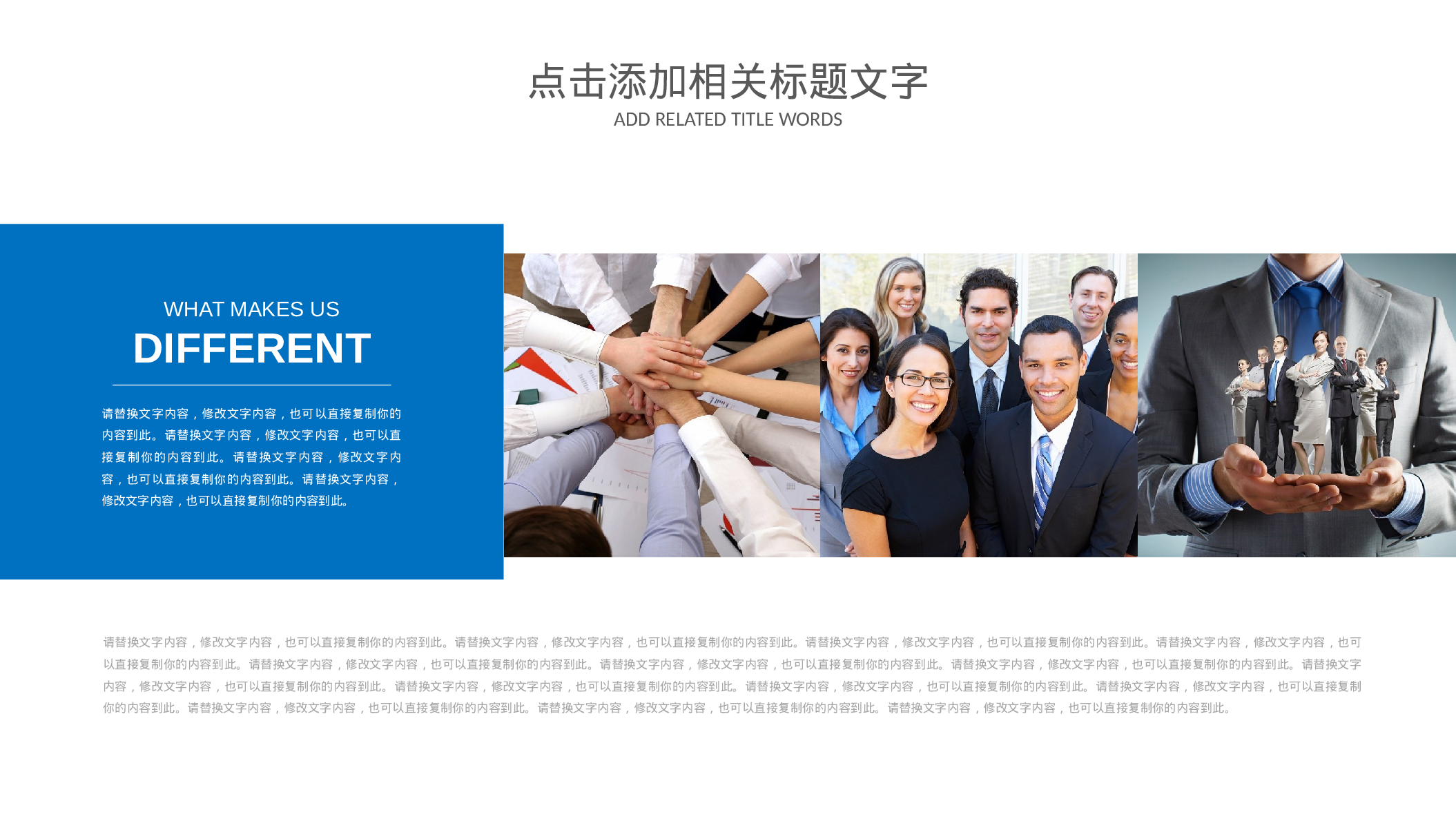 医学护理0074.pptx 第4页