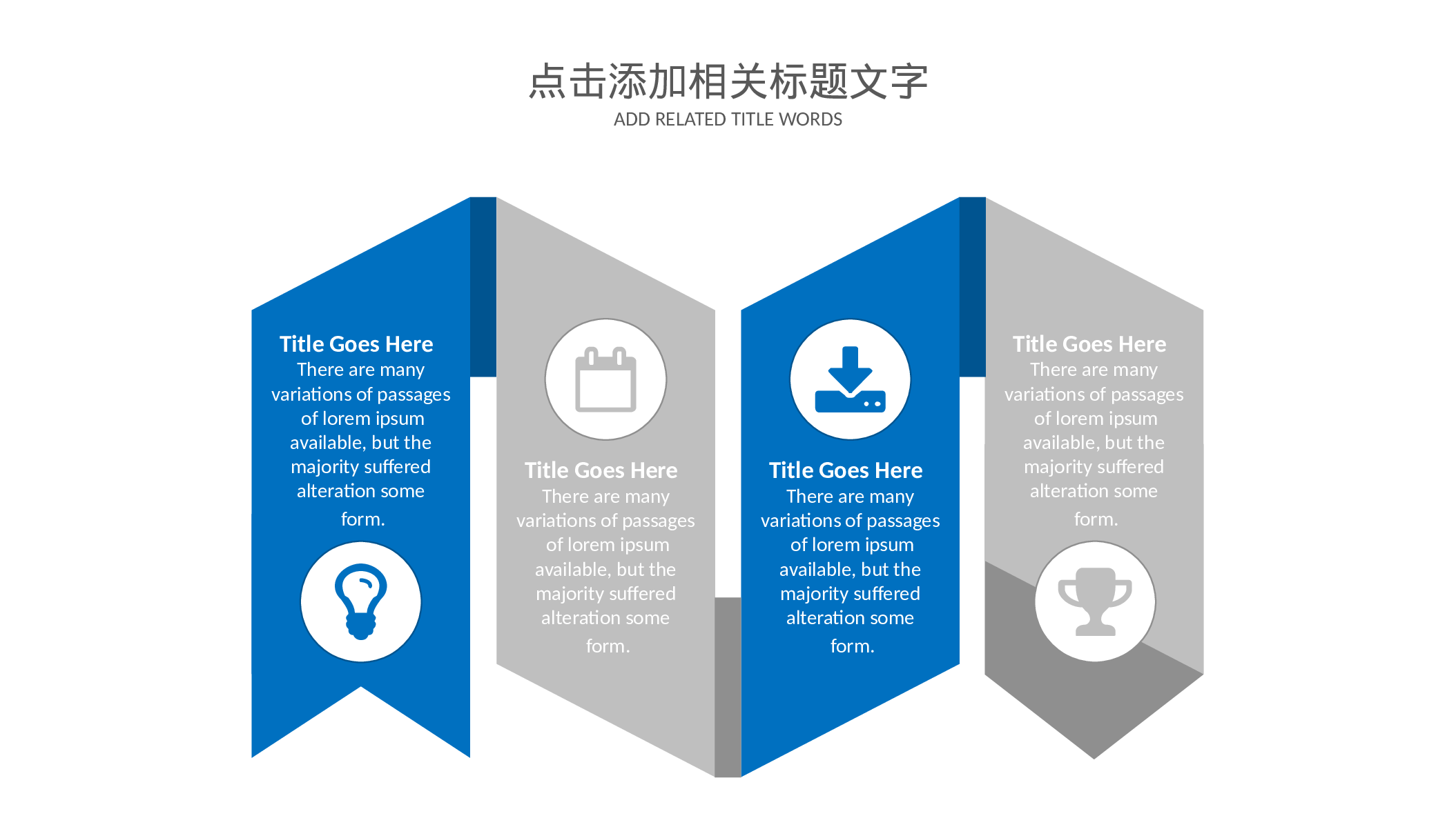 医学护理0074.pptx 第5页