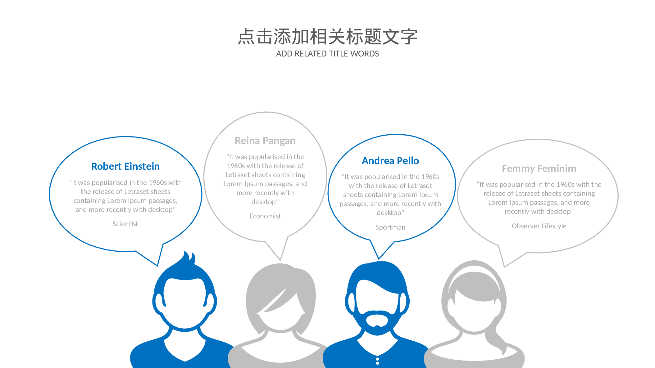 医学护理0074.pptx 第6页