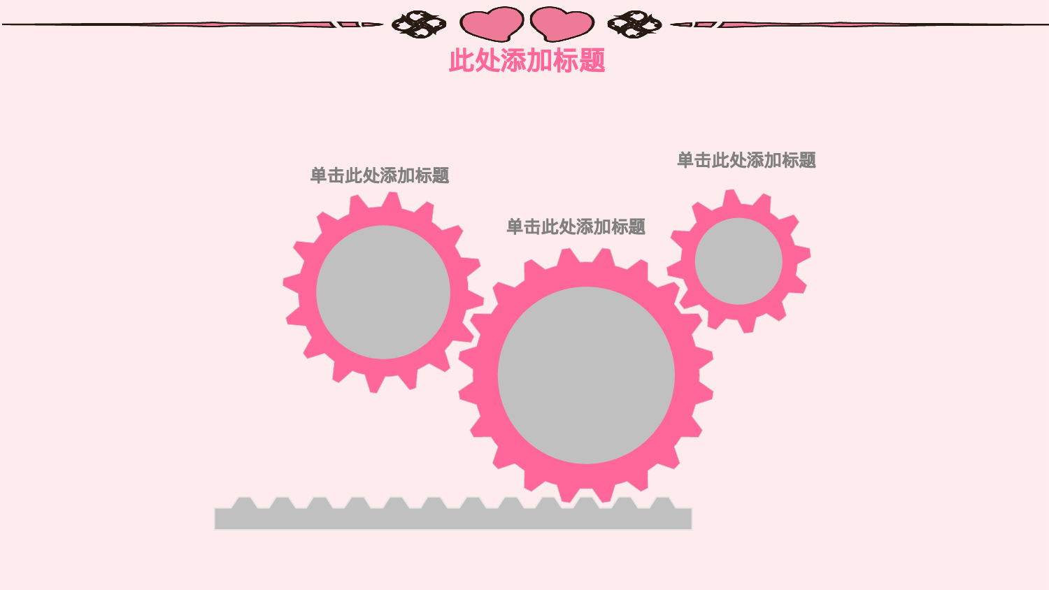 医学护理03216.pptx 第5页