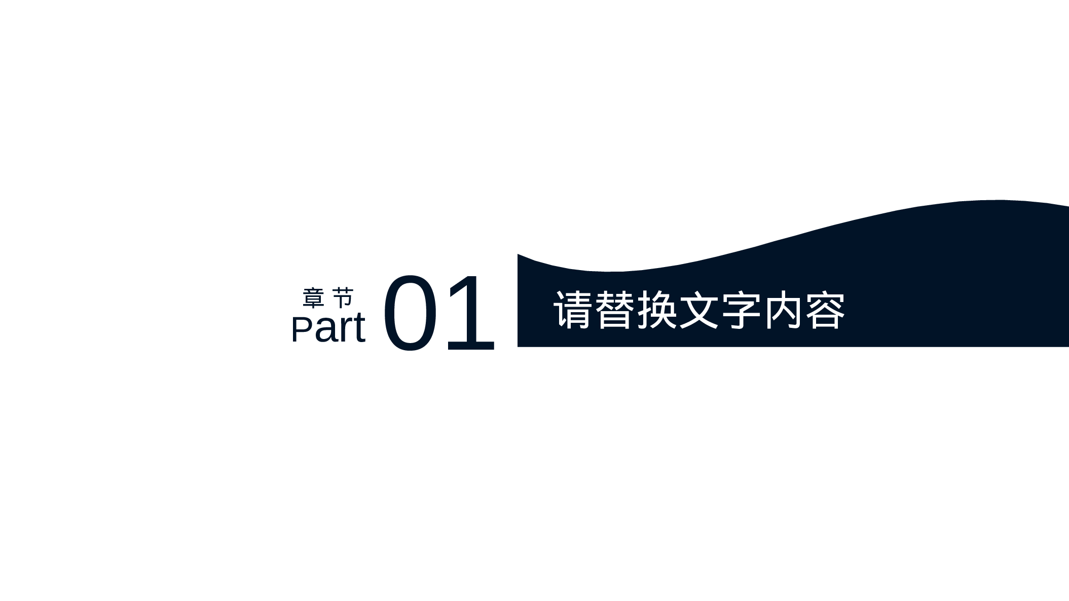 医学护理06231.pptx 第3页