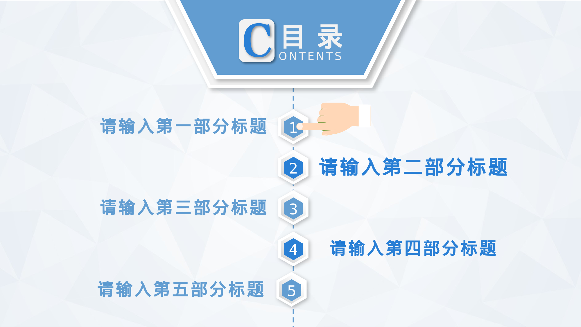 医学护理0712.pptx 第3页