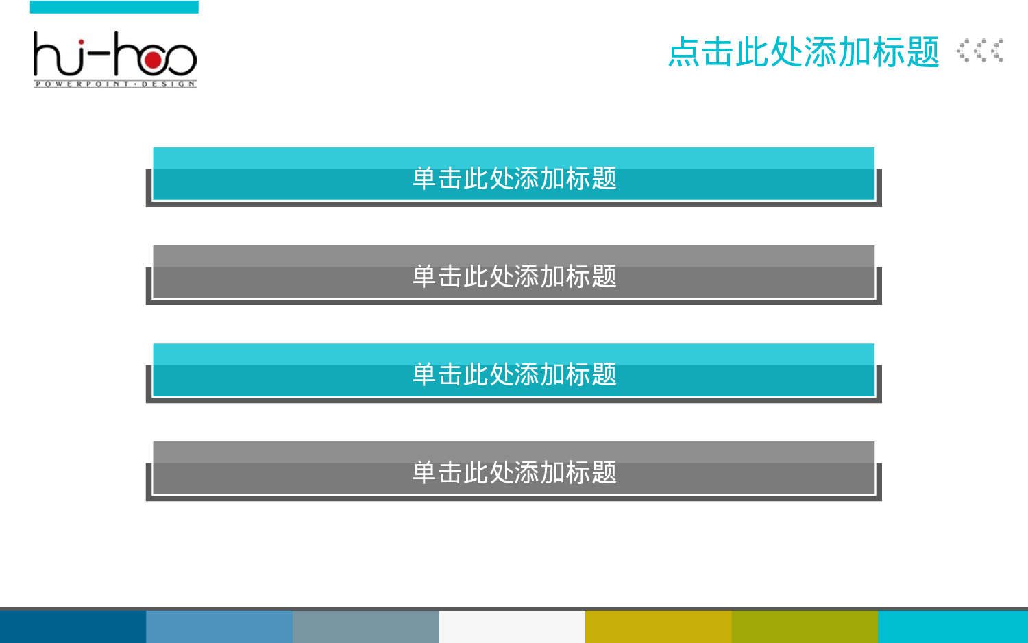 医疗护士31.pptx 第5页