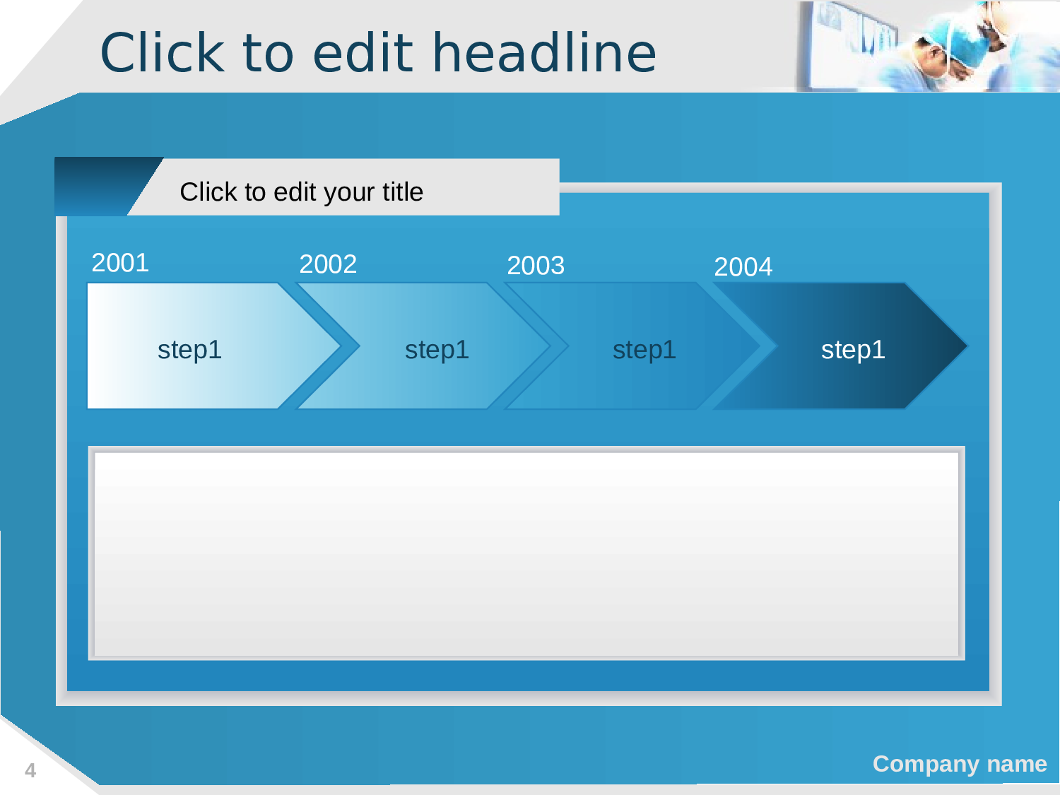 医疗护士36.pptx 第4页