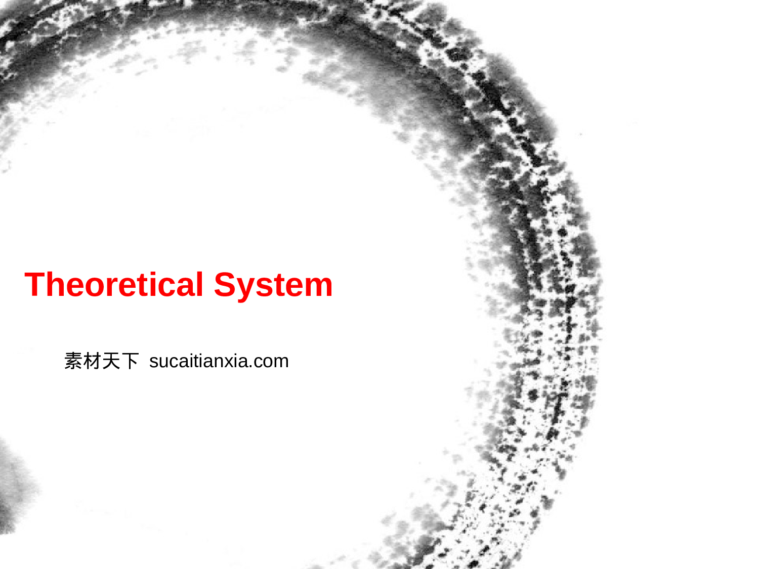 医疗护士37.pptx 第6页