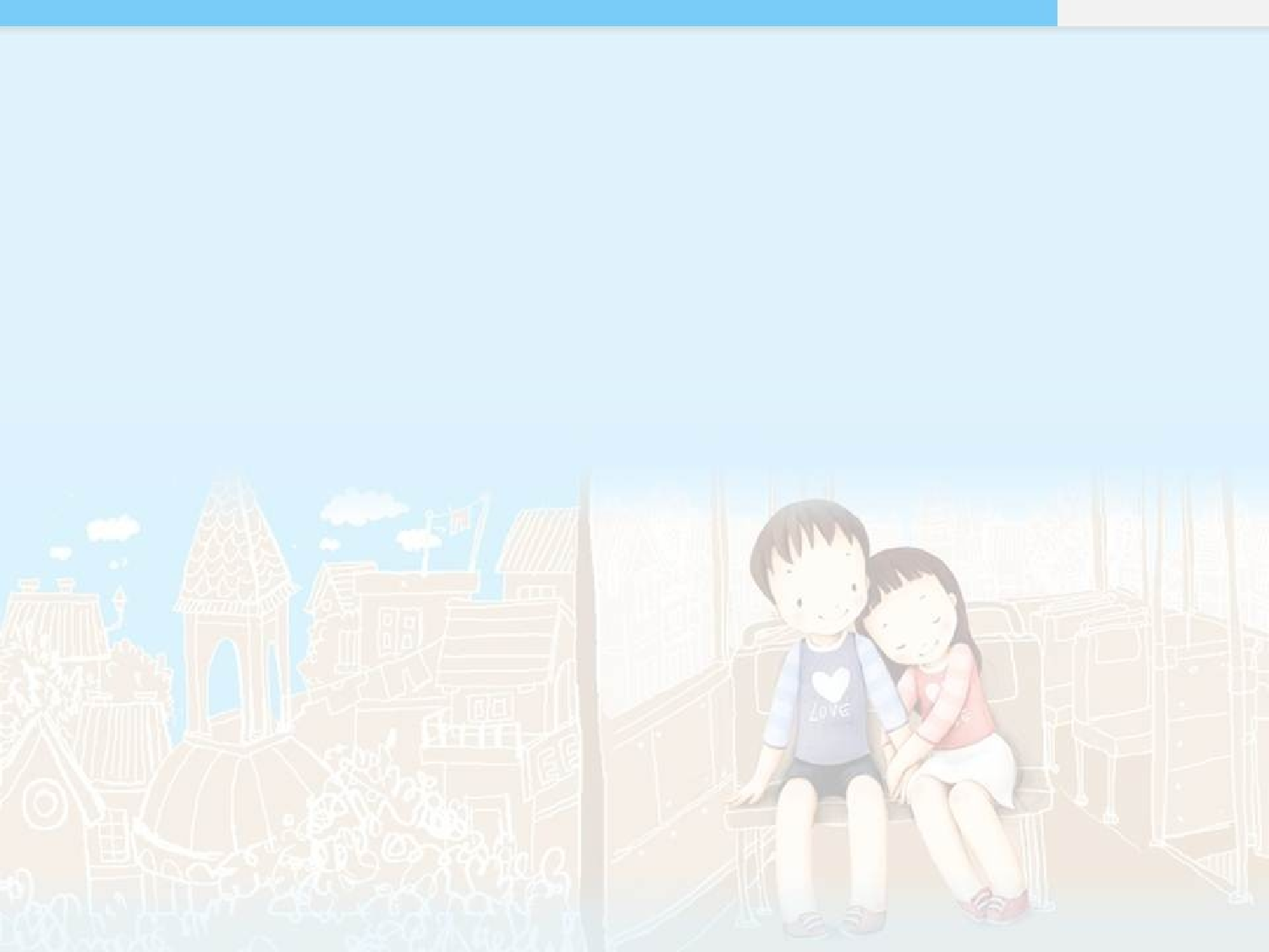 精美图表0605137.pptx 第2页