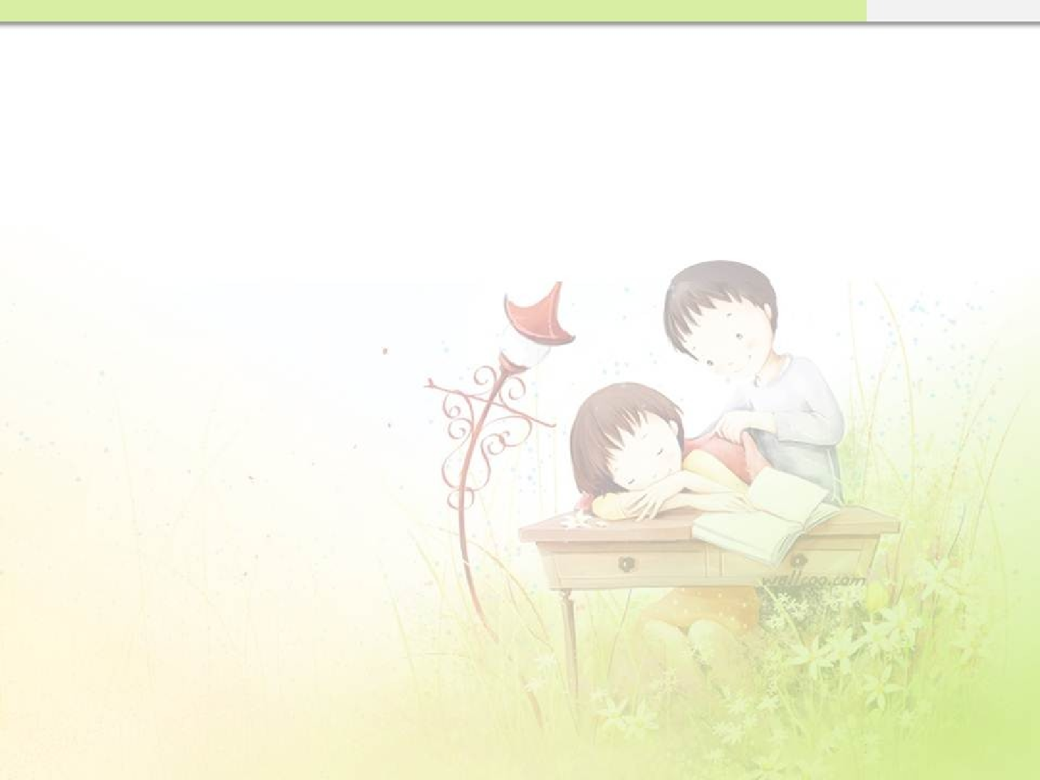 精美图表0606136.pptx 第2页