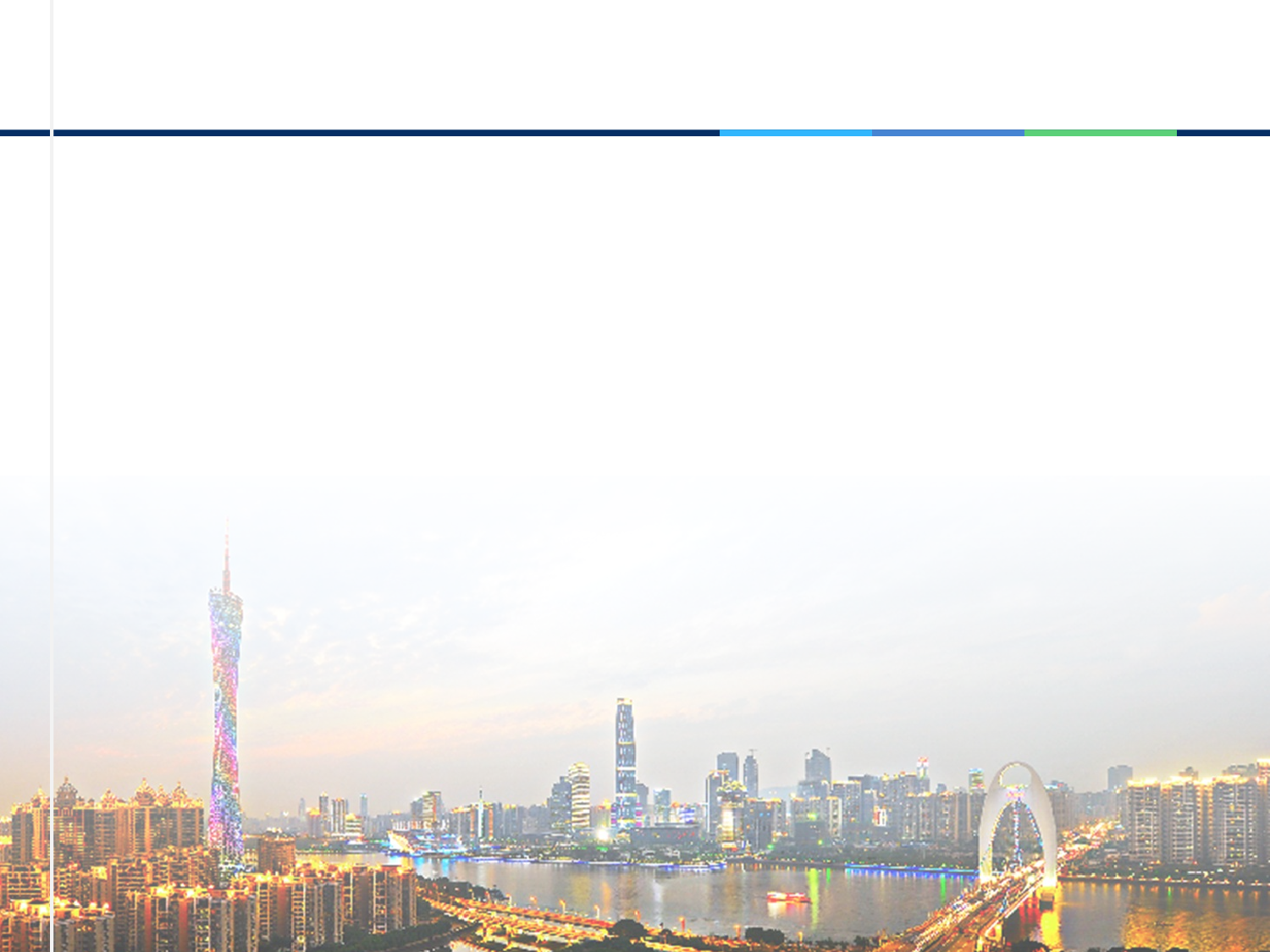 精美图表0644102.pptx 第2页