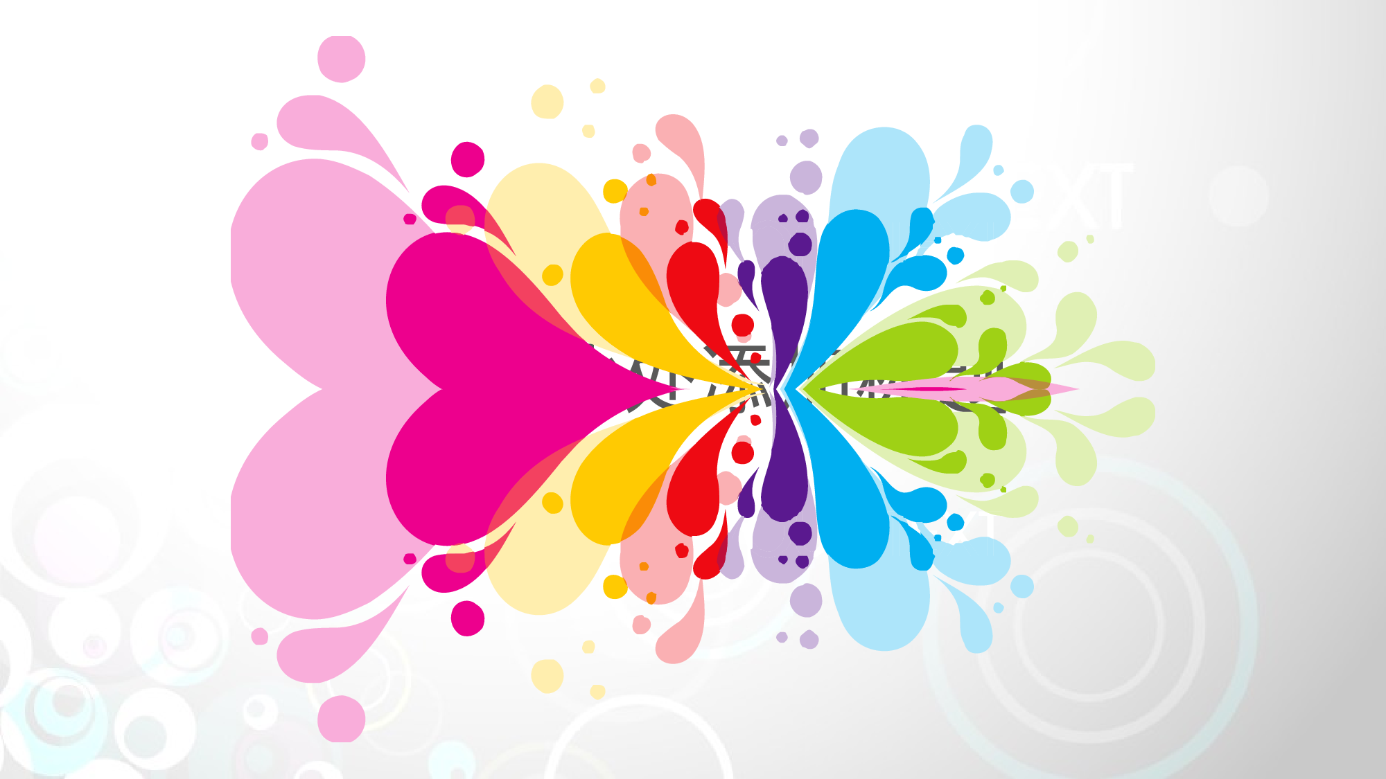 绚烂如梦.pptx 第2页