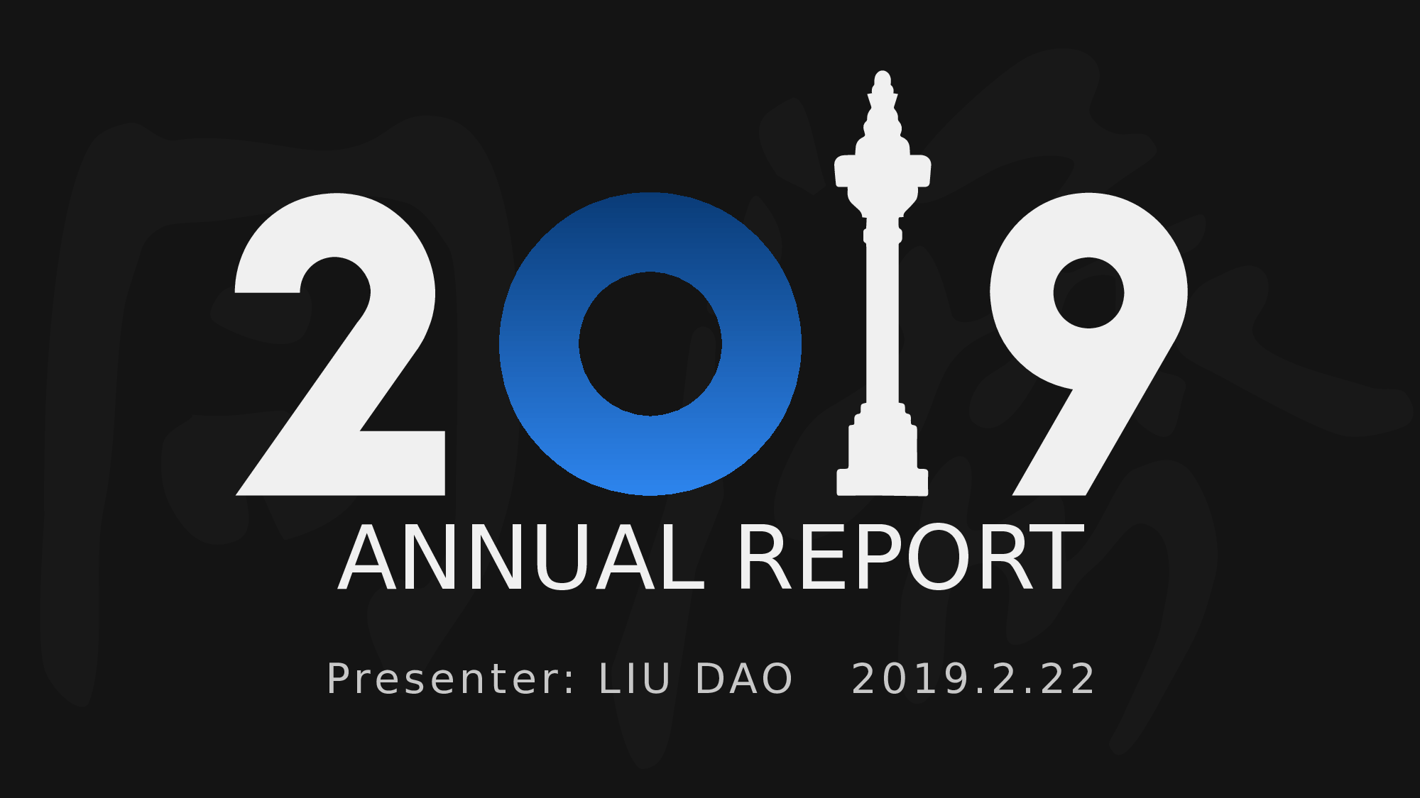 某某大学答辩通用模板356.pptx 第3页
