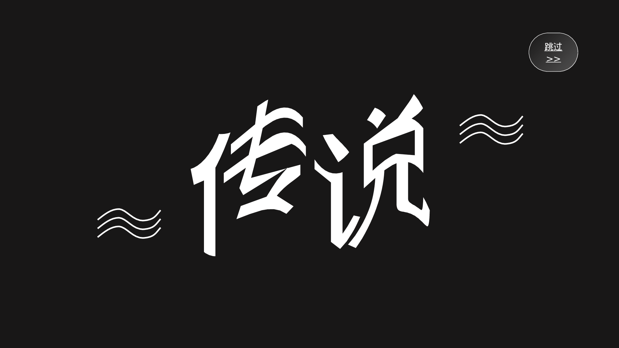 某某大学答辩通用模板367.pptx 第1页