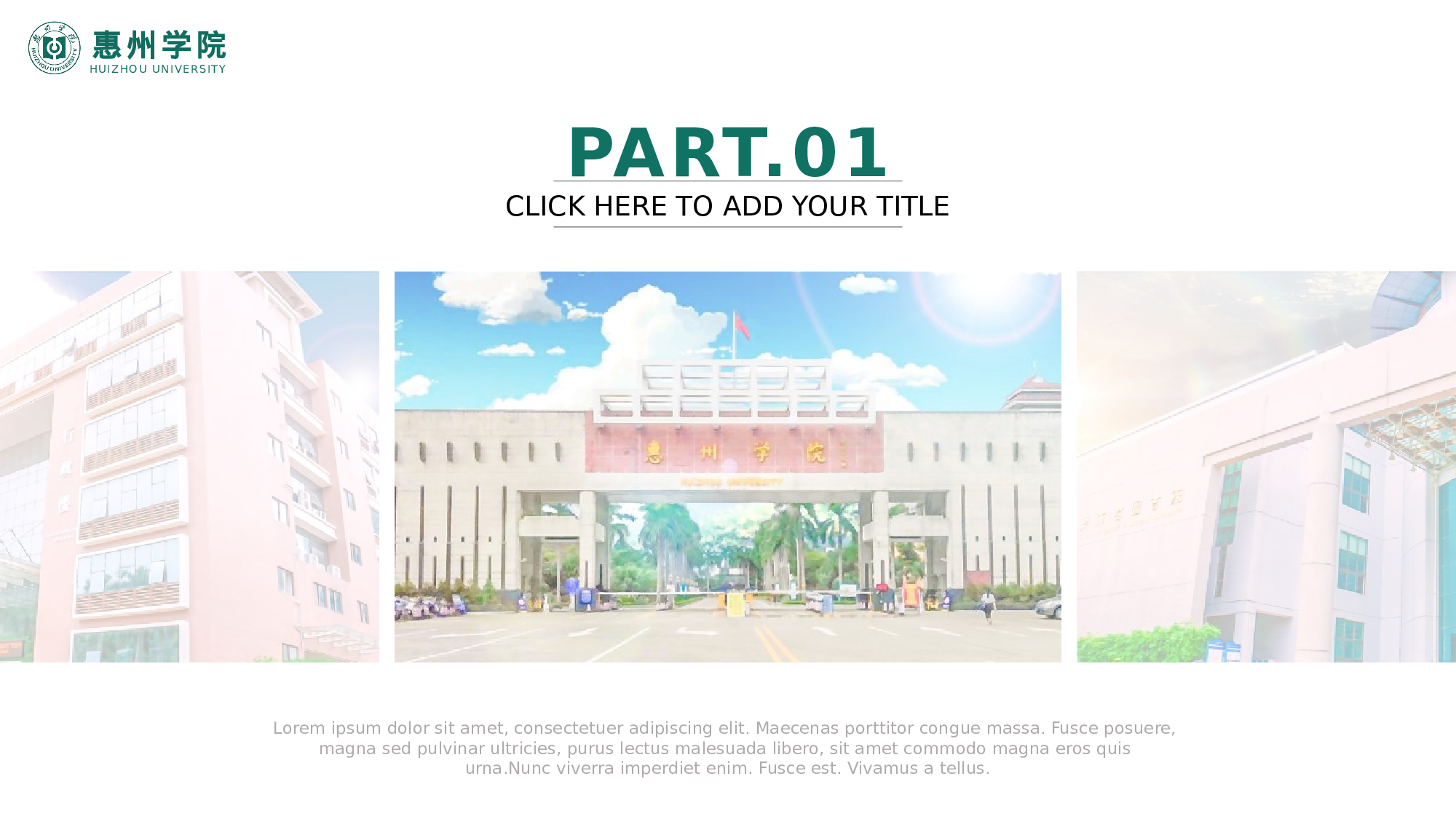 某某大学答辩通用模板426.pptx 第3页