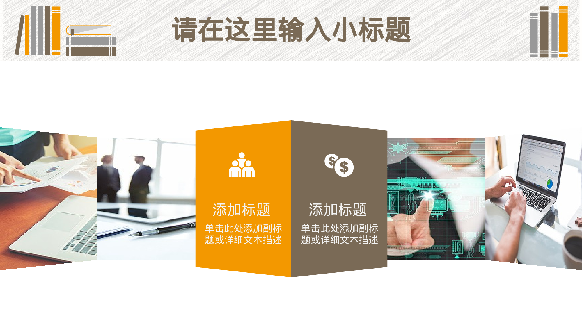 学术答辩-41.pptx 第4页