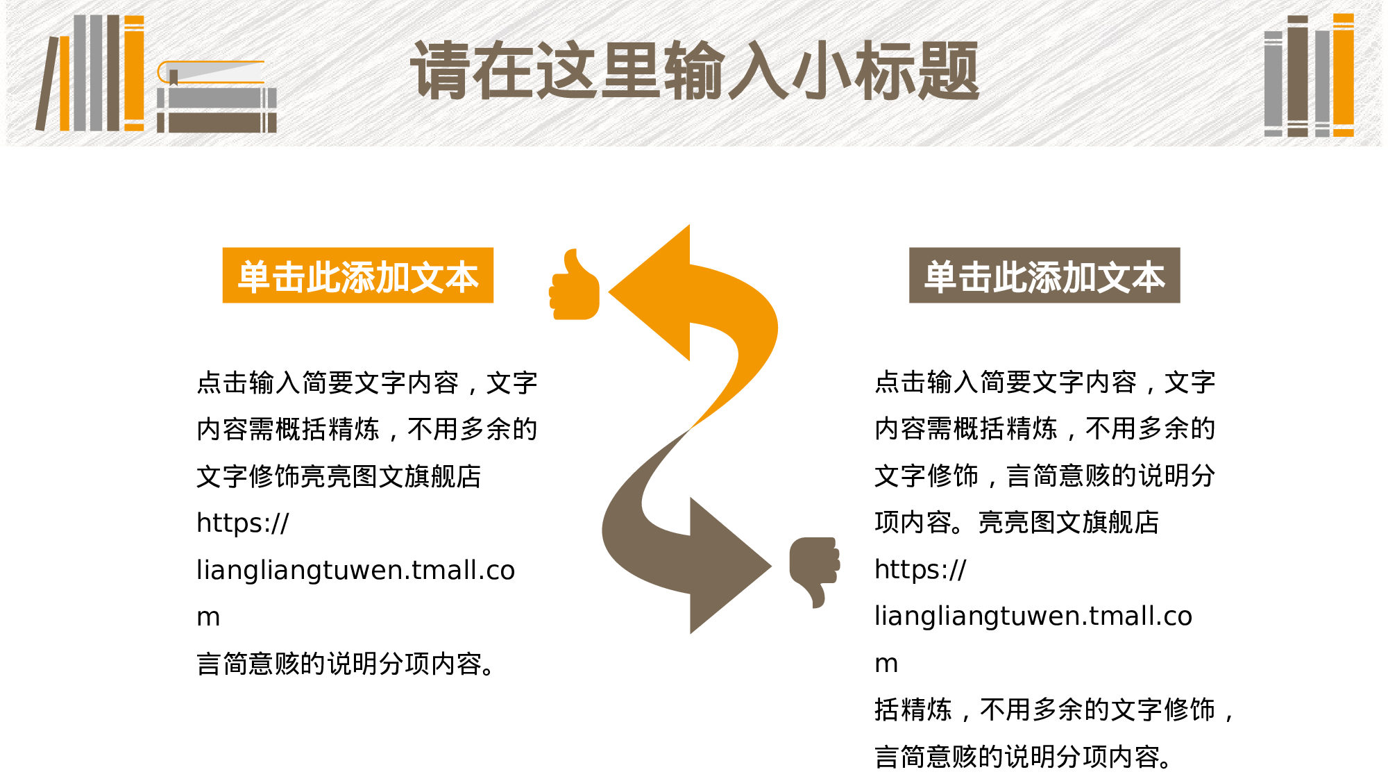 学术答辩-41.pptx 第5页