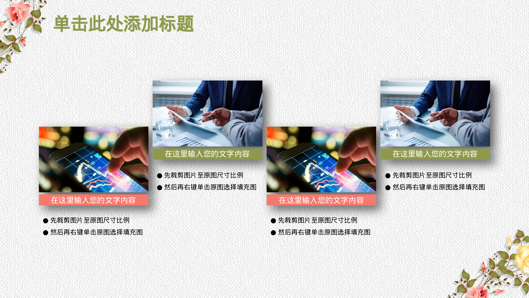 学术答辩-55.pptx 第5页