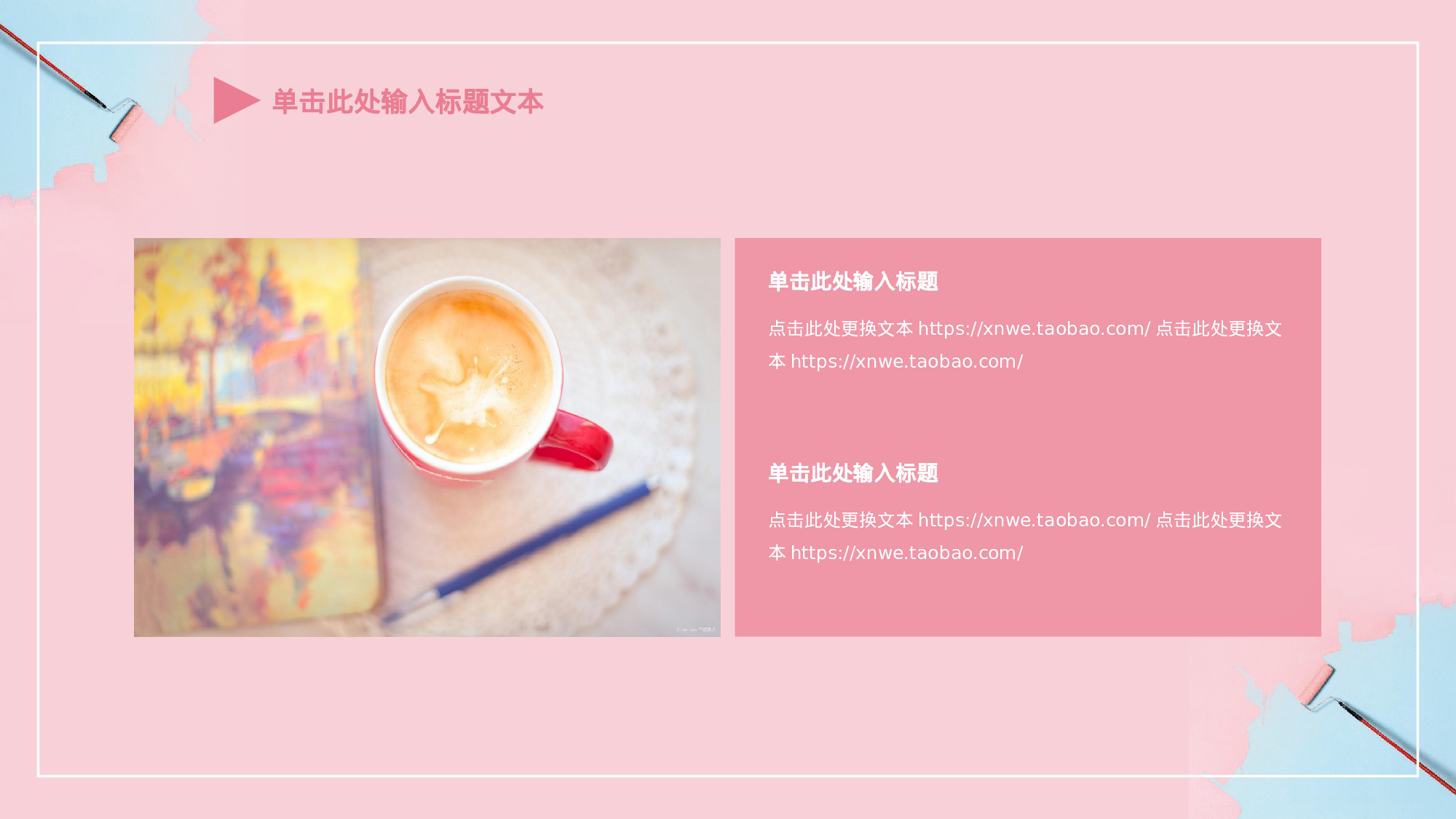 学术答辩073.pptx 第6页