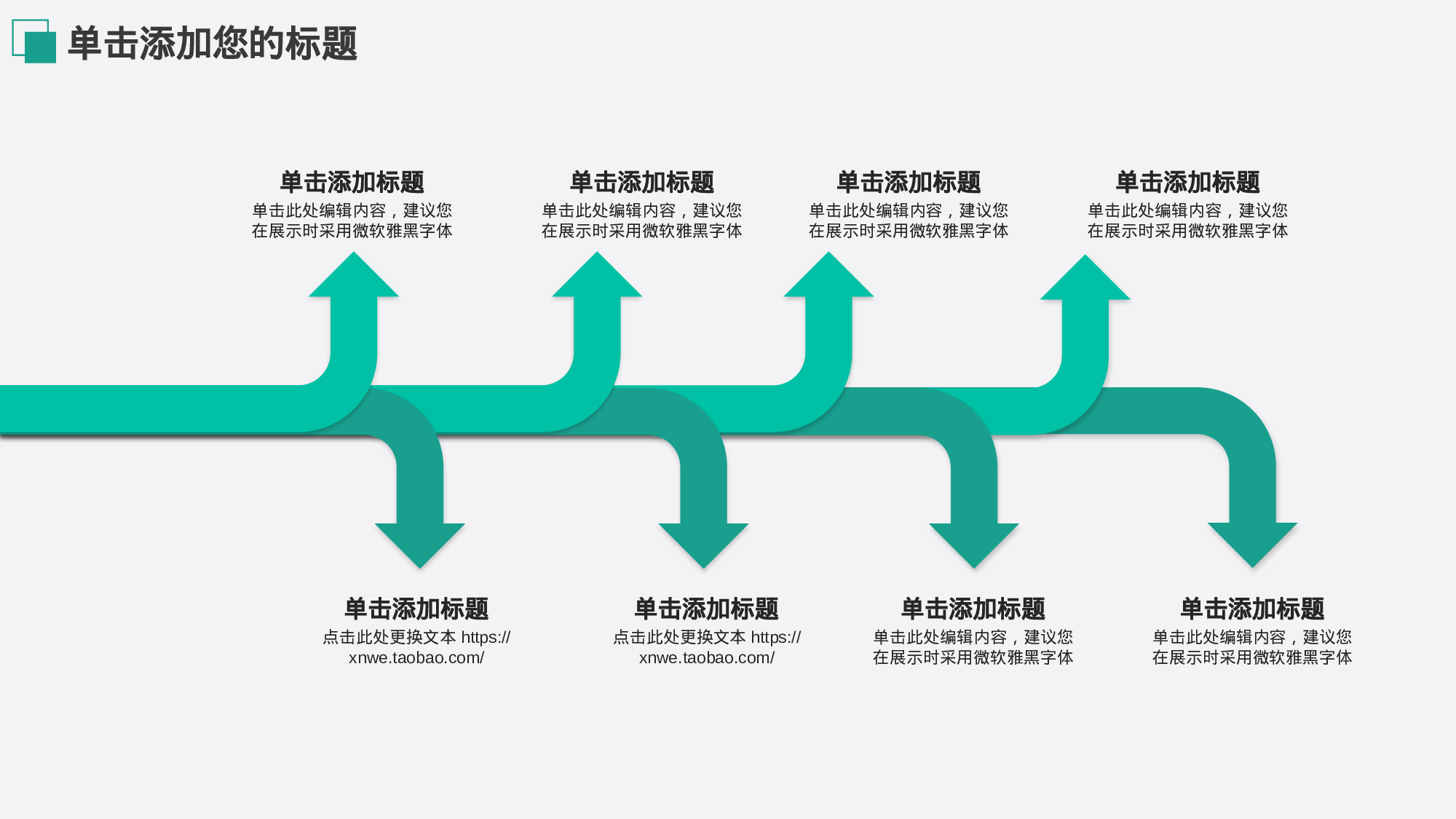 学术答辩084.pptx 第4页