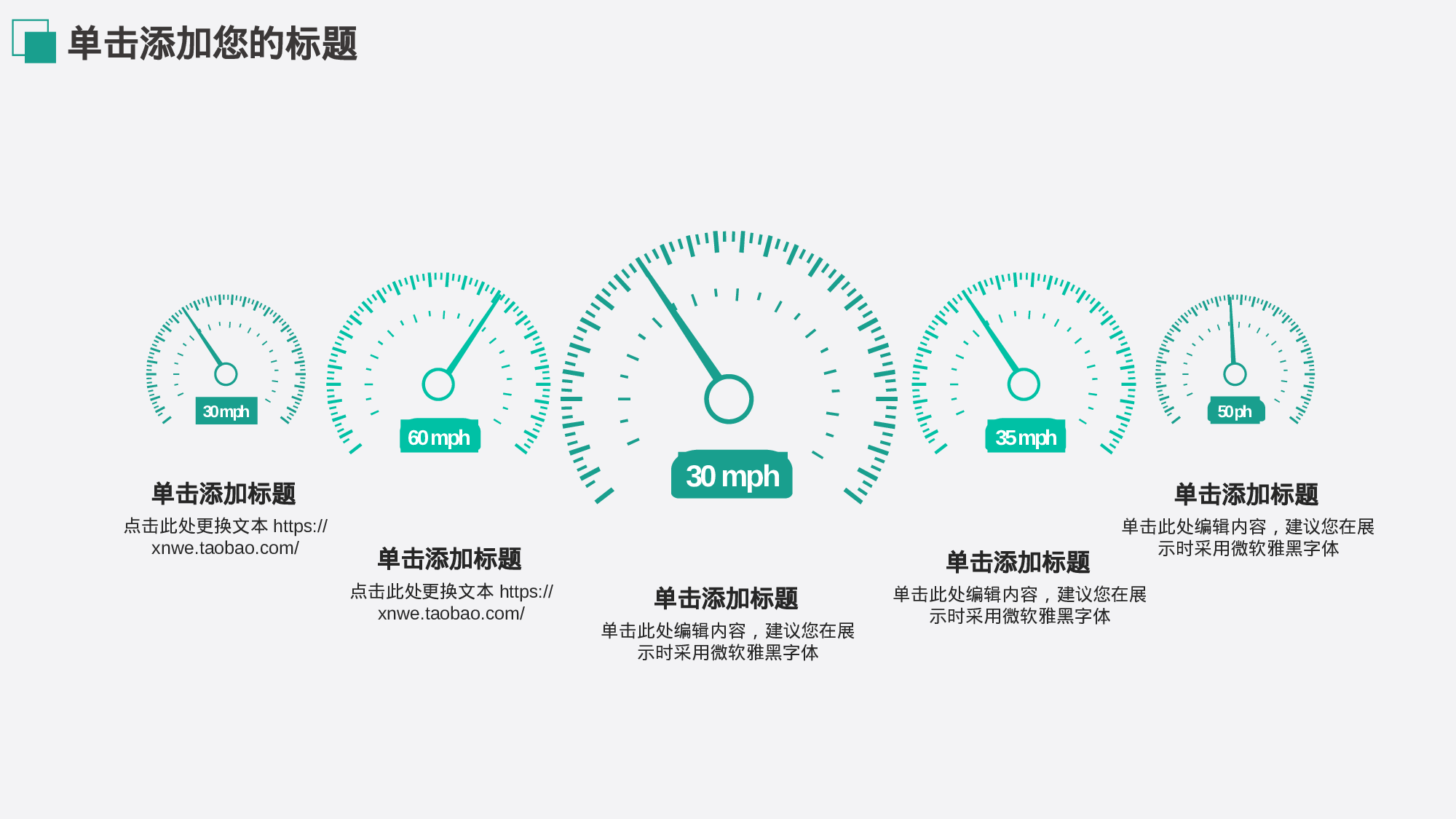 学术答辩084.pptx 第5页