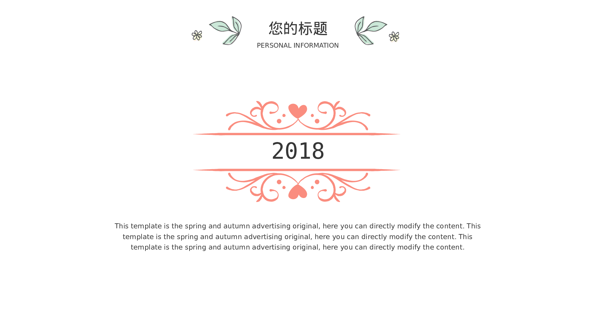 学术答辩095.pptx 第5页