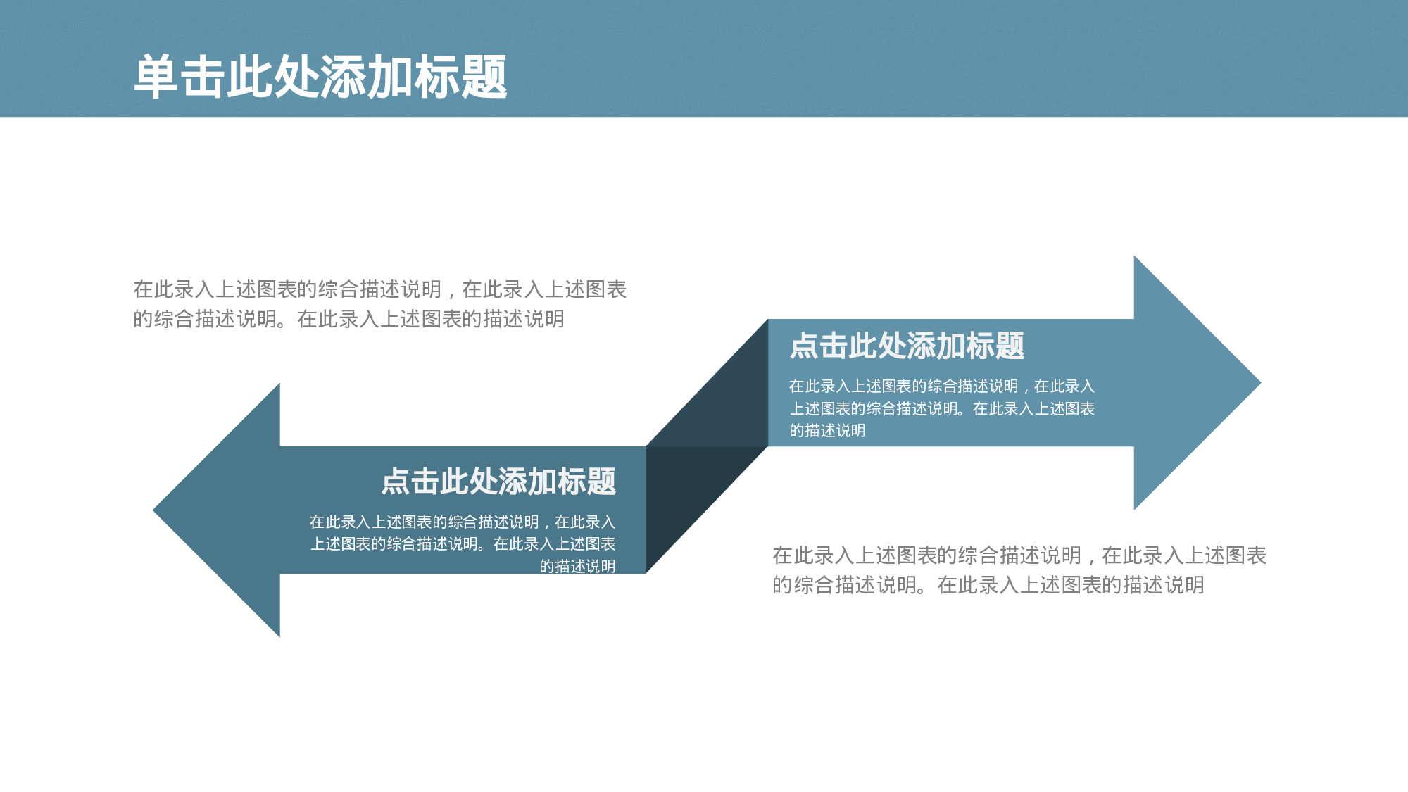 学术答辩117.pptx 第5页