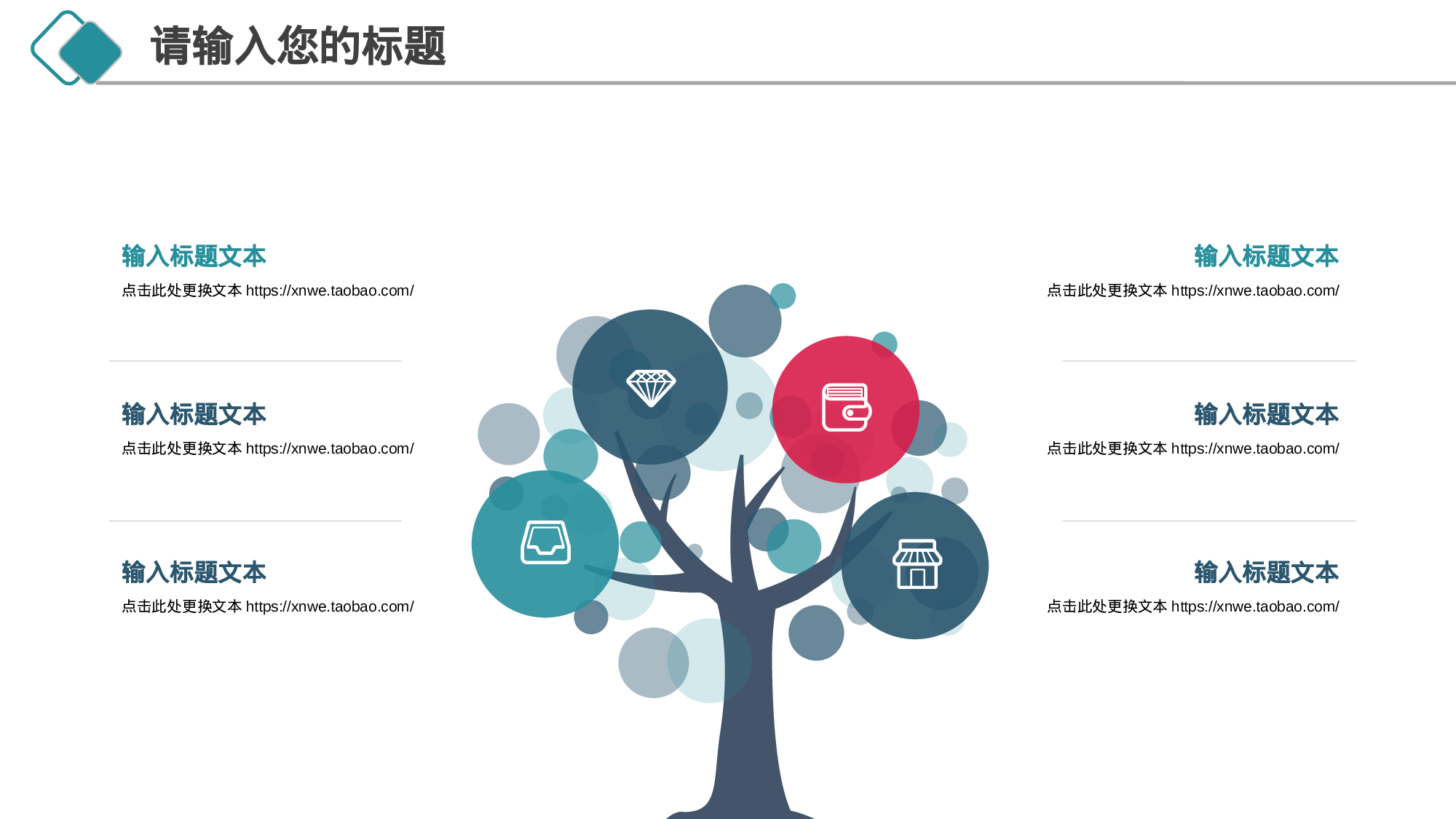 学术答辩0129.pptx 第5页