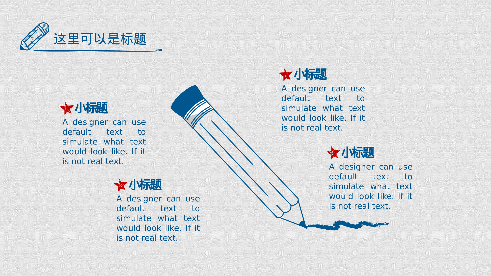 学术答辩0230.pptx 第5页
