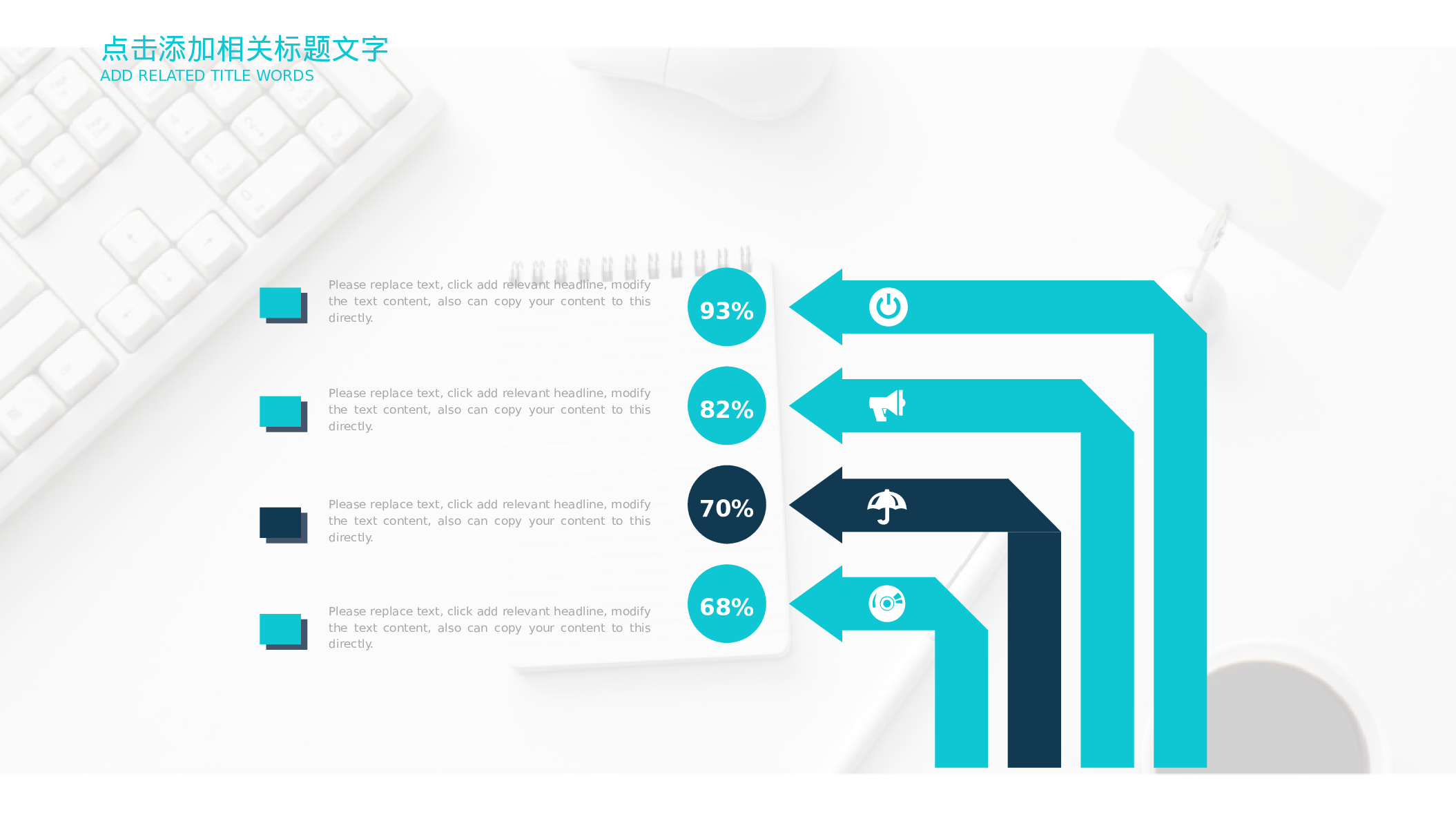 学术答辩1410.pptx 第4页
