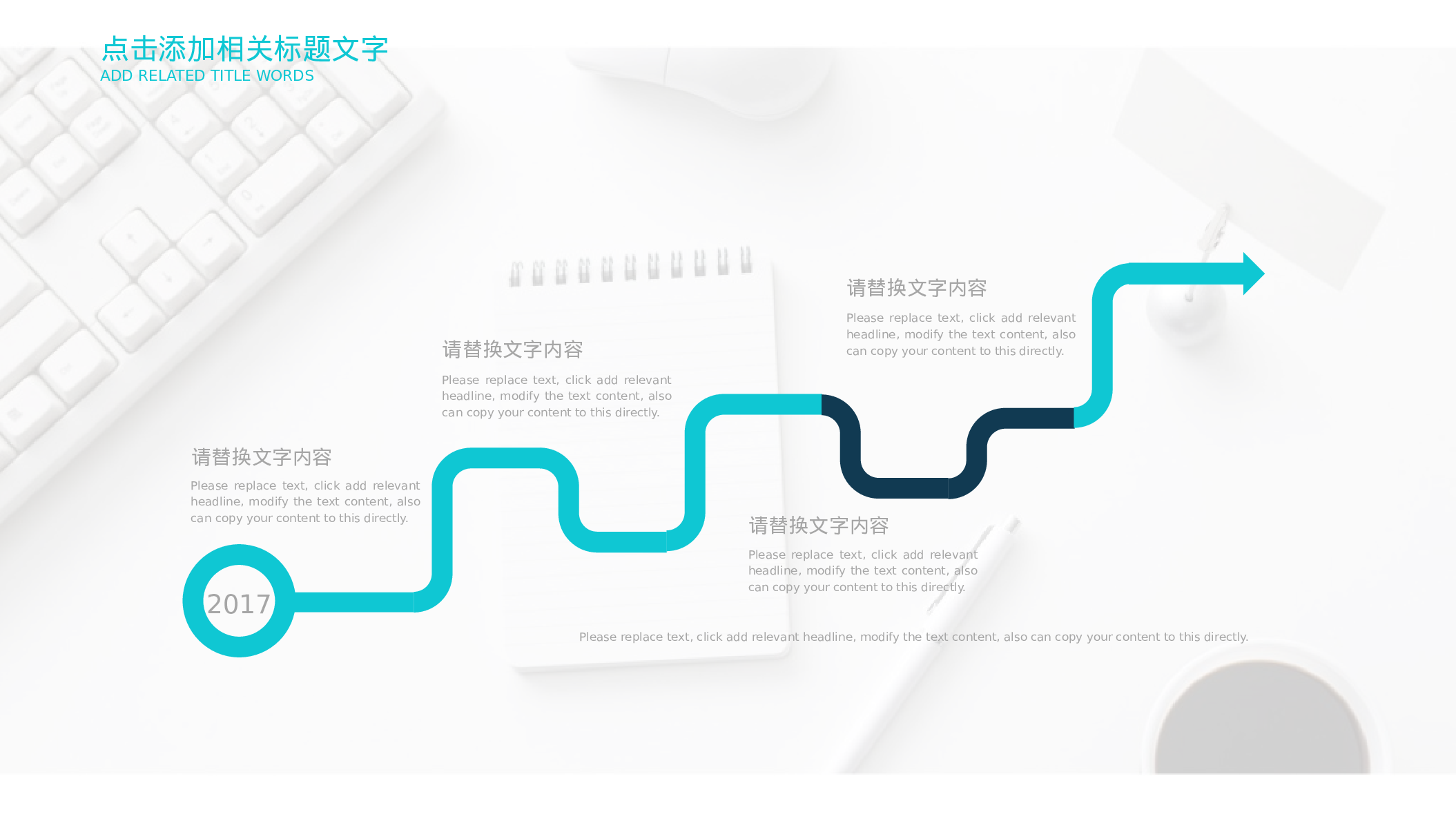 学术答辩1410.pptx 第5页