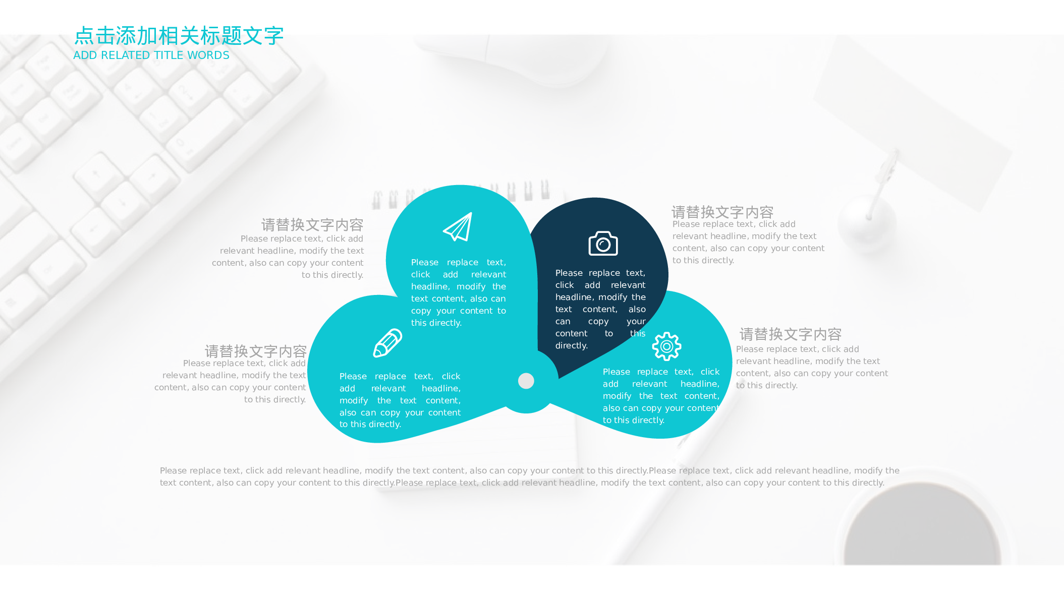 学术答辩1410.pptx 第6页