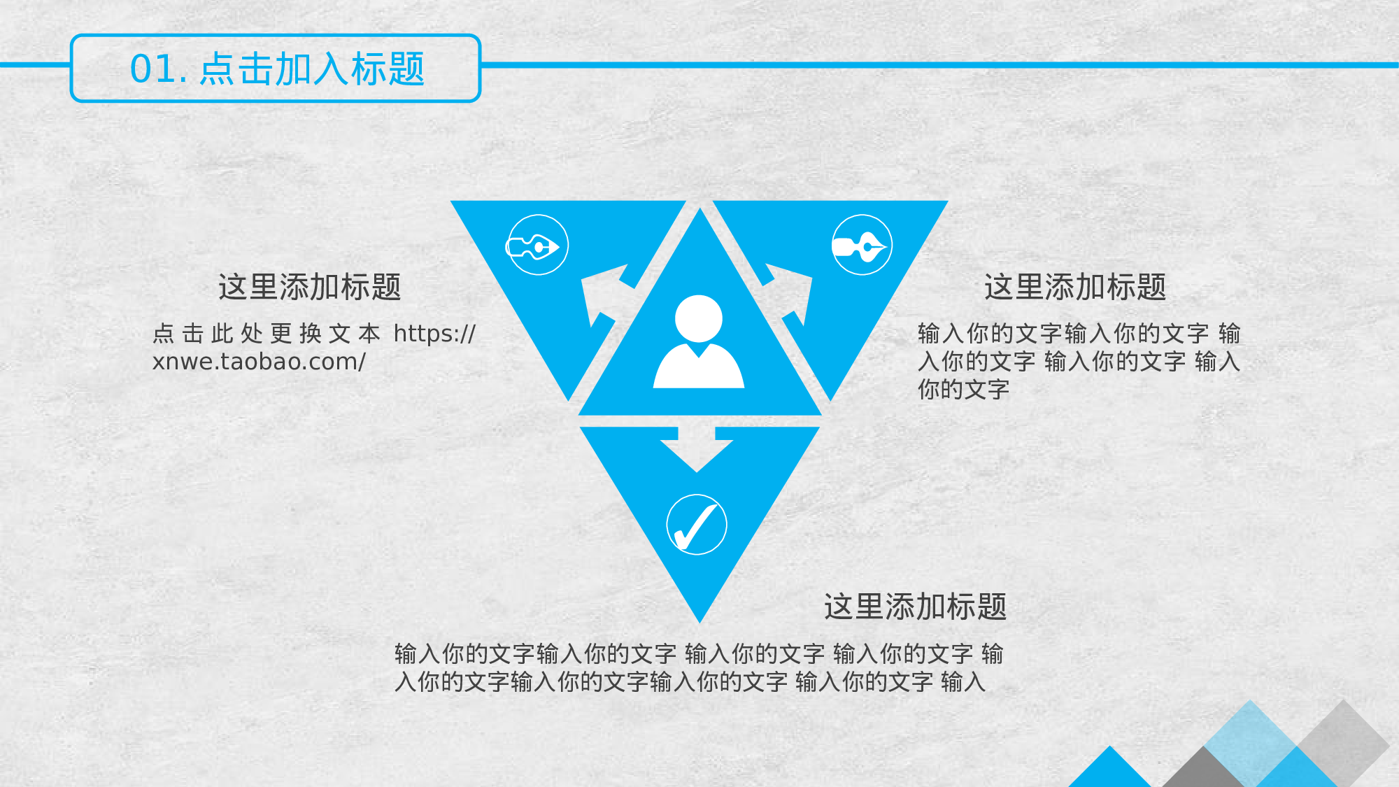 学术答辩2117.pptx 第4页