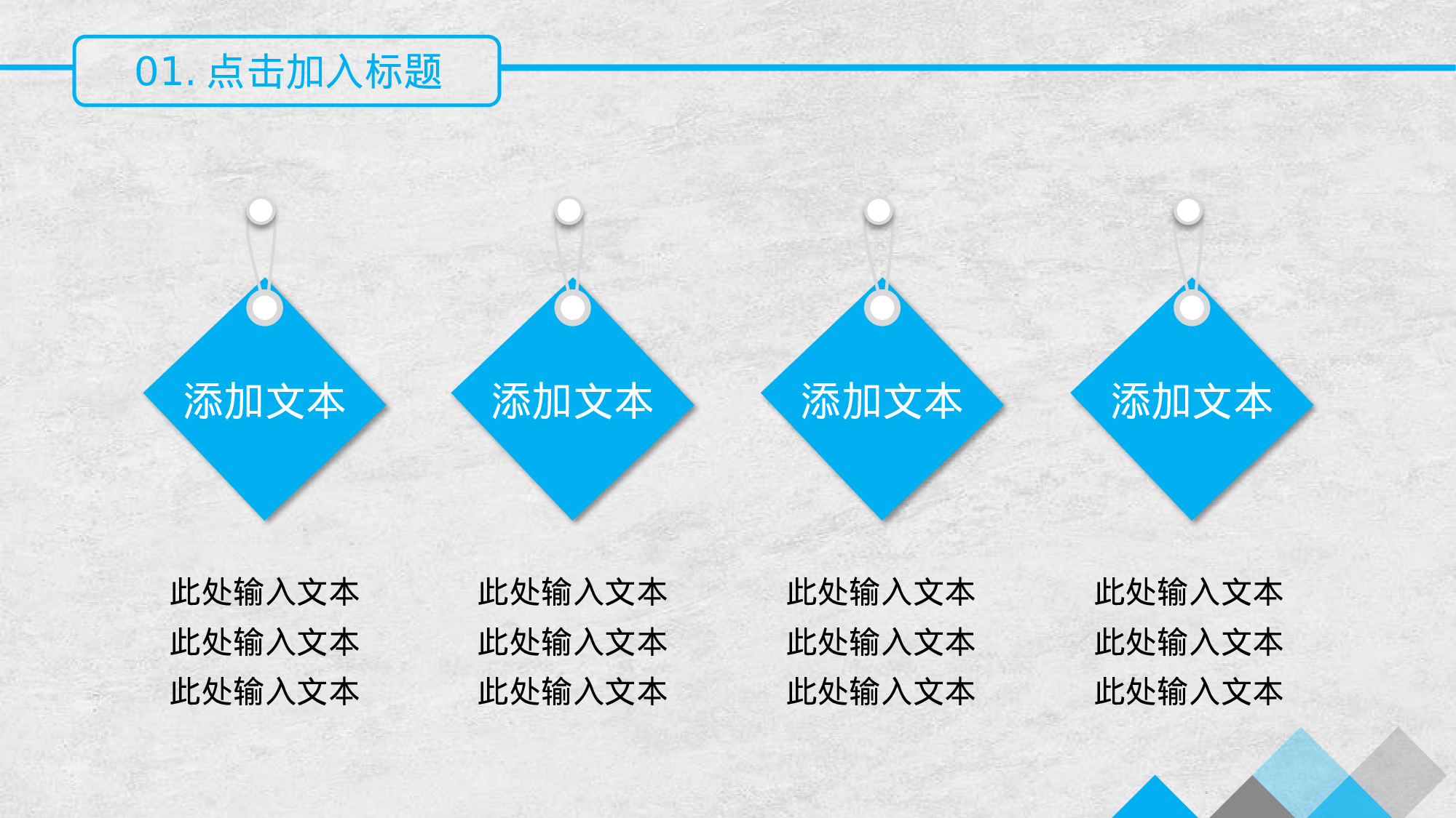 学术答辩2117.pptx 第5页