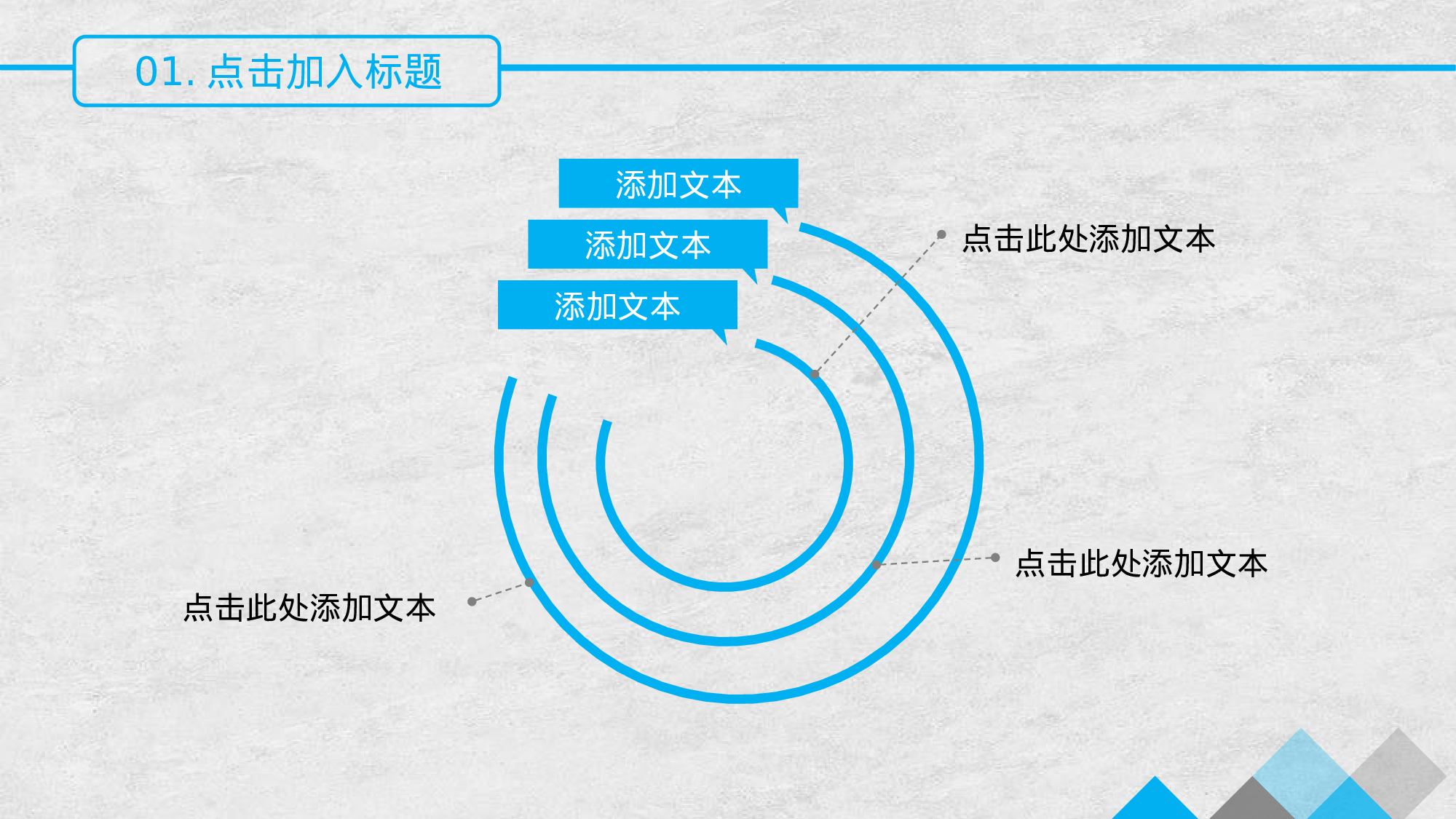 学术答辩2117.pptx 第6页