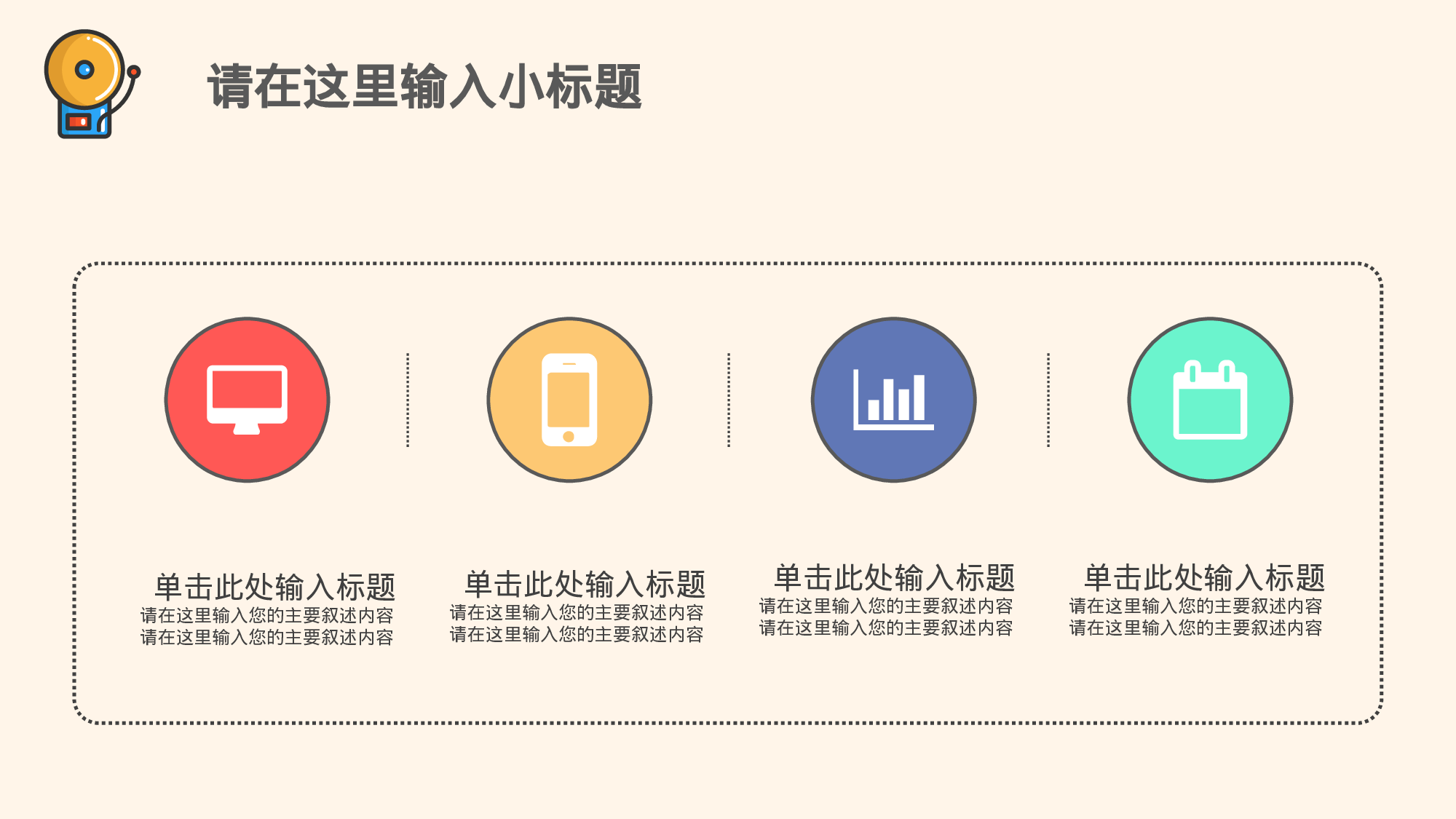 学术答辩2723.pptx 第4页