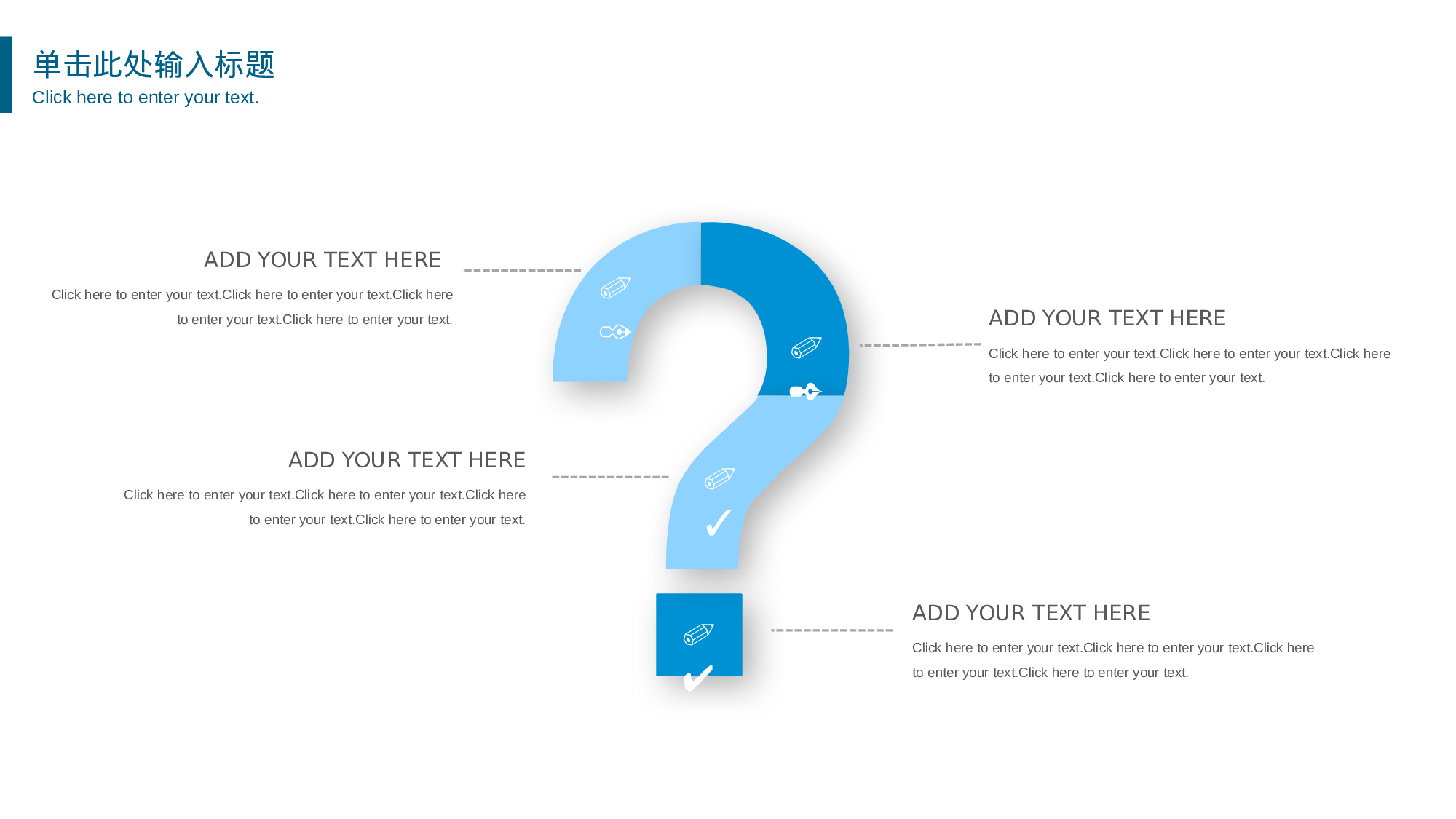 学术答辩静 (1).pptx 第5页