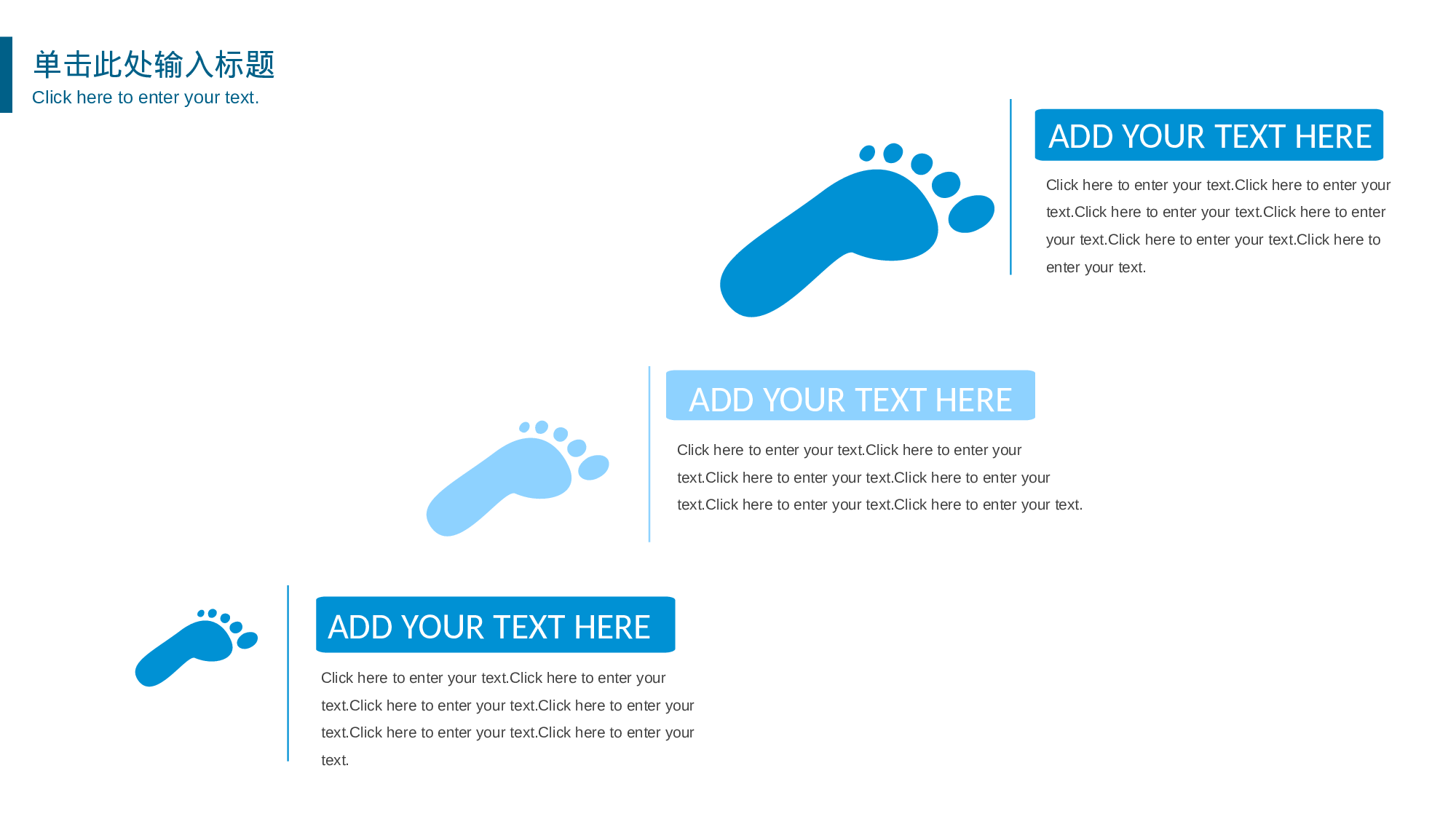 学术答辩静 (1).pptx 第6页